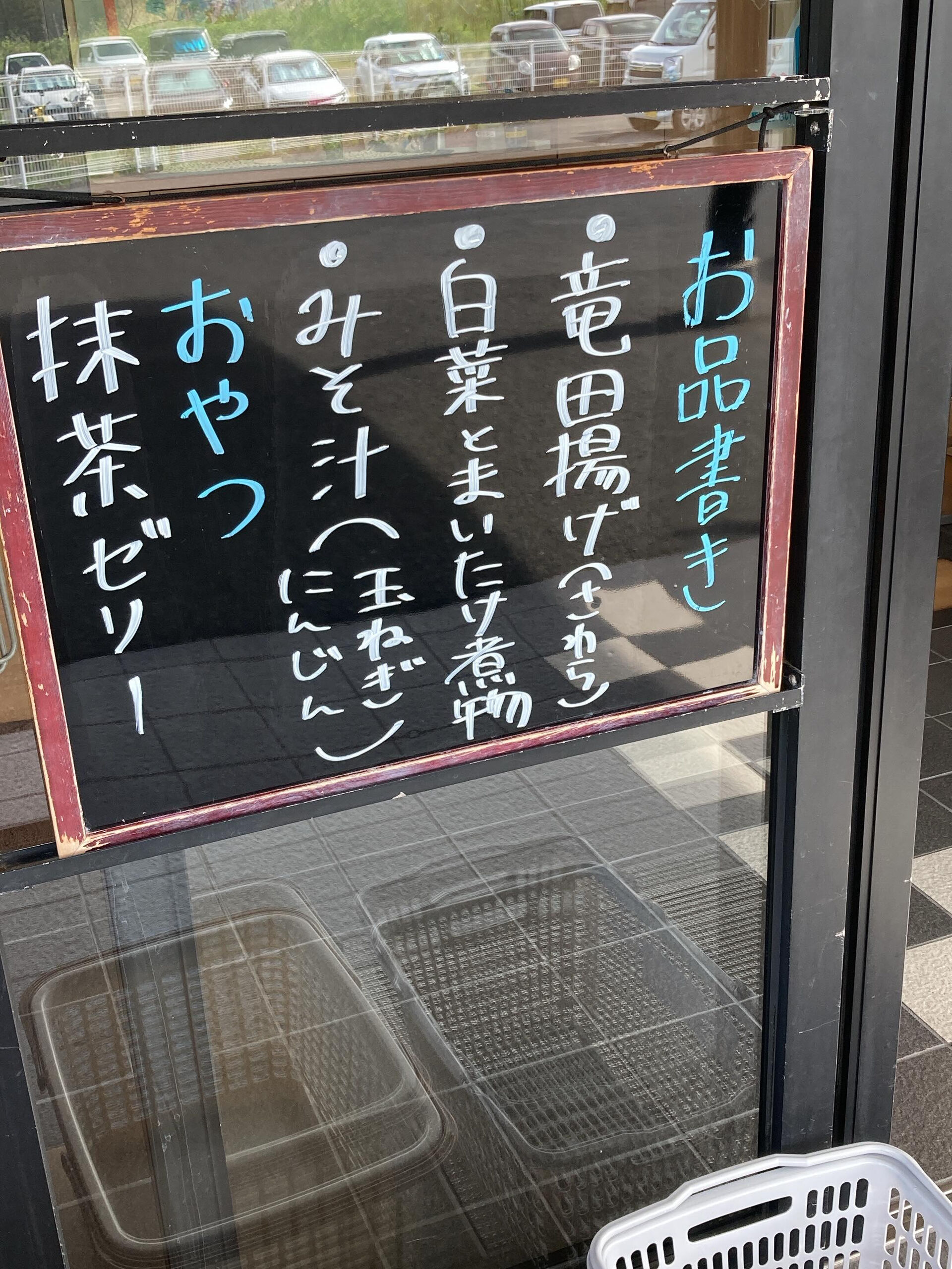 デイサービスセンター木もれびです🌲💕