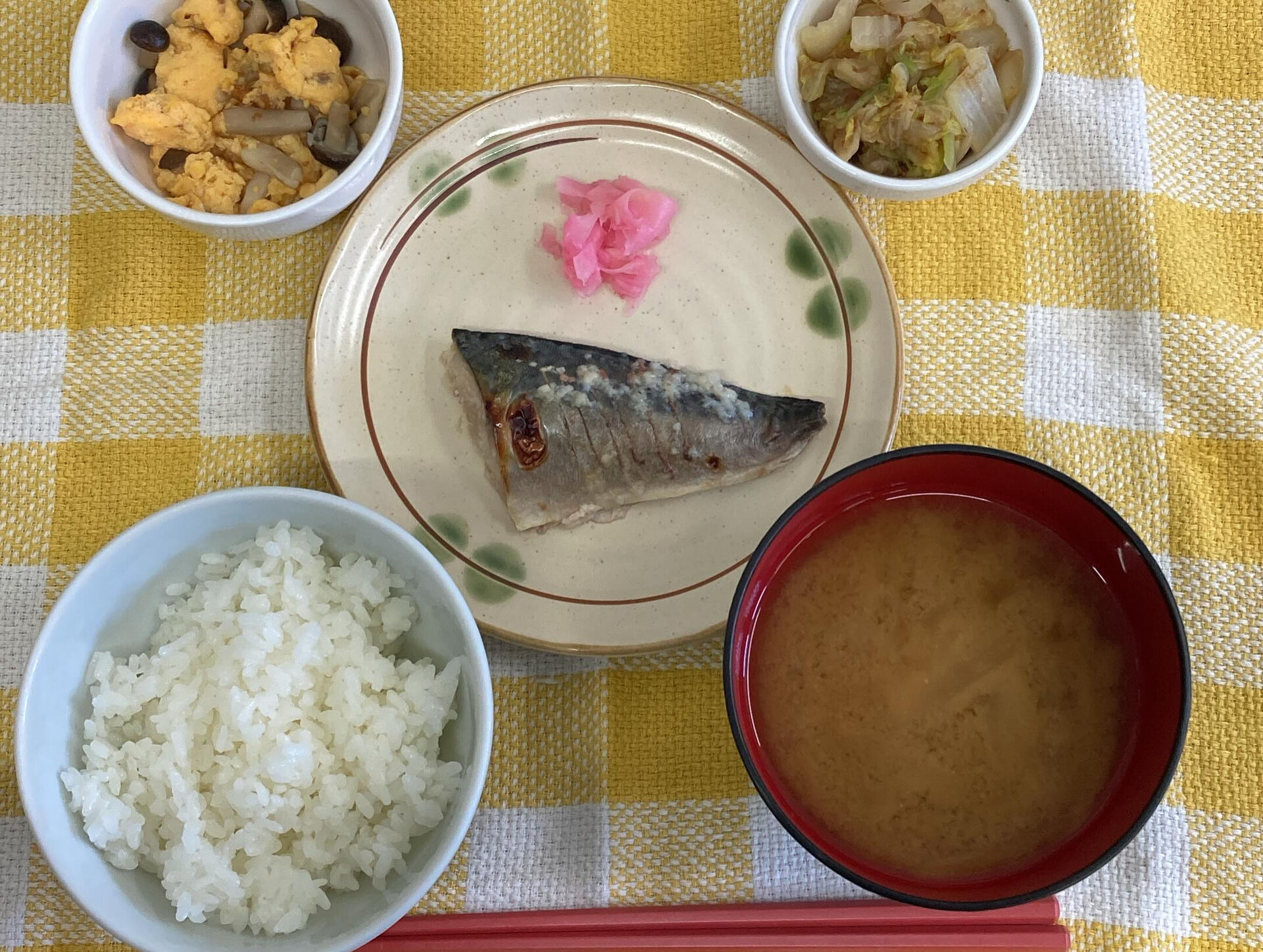 本日のお昼ご飯😋