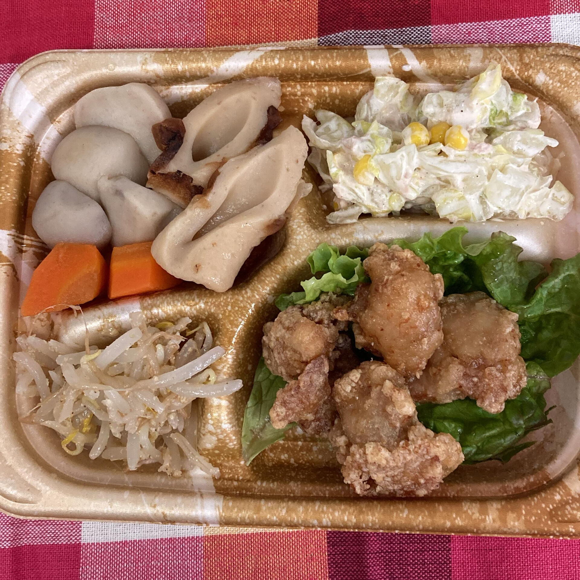 本日のお弁当🍱