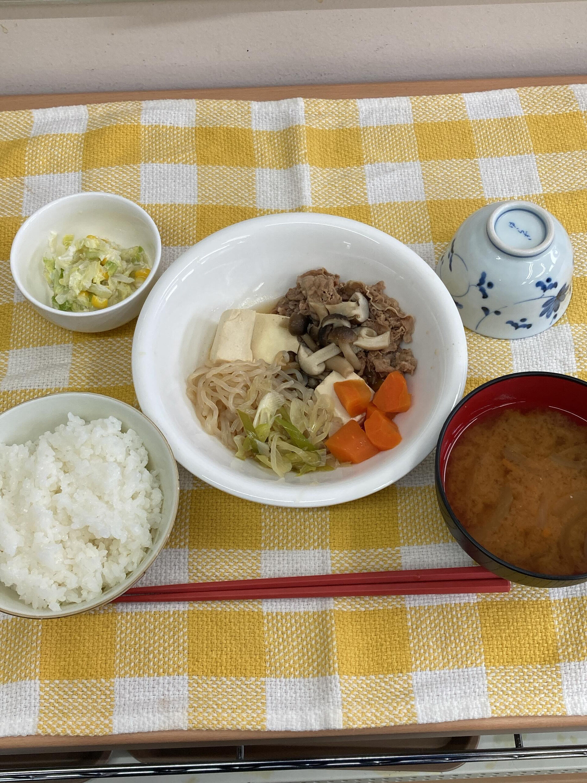 ディサービスセンター木もれび🌲