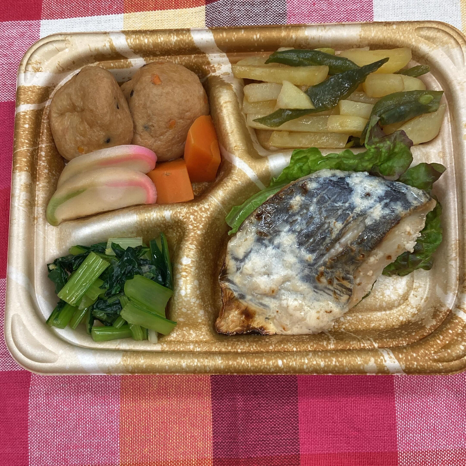 本日のお弁当🍱