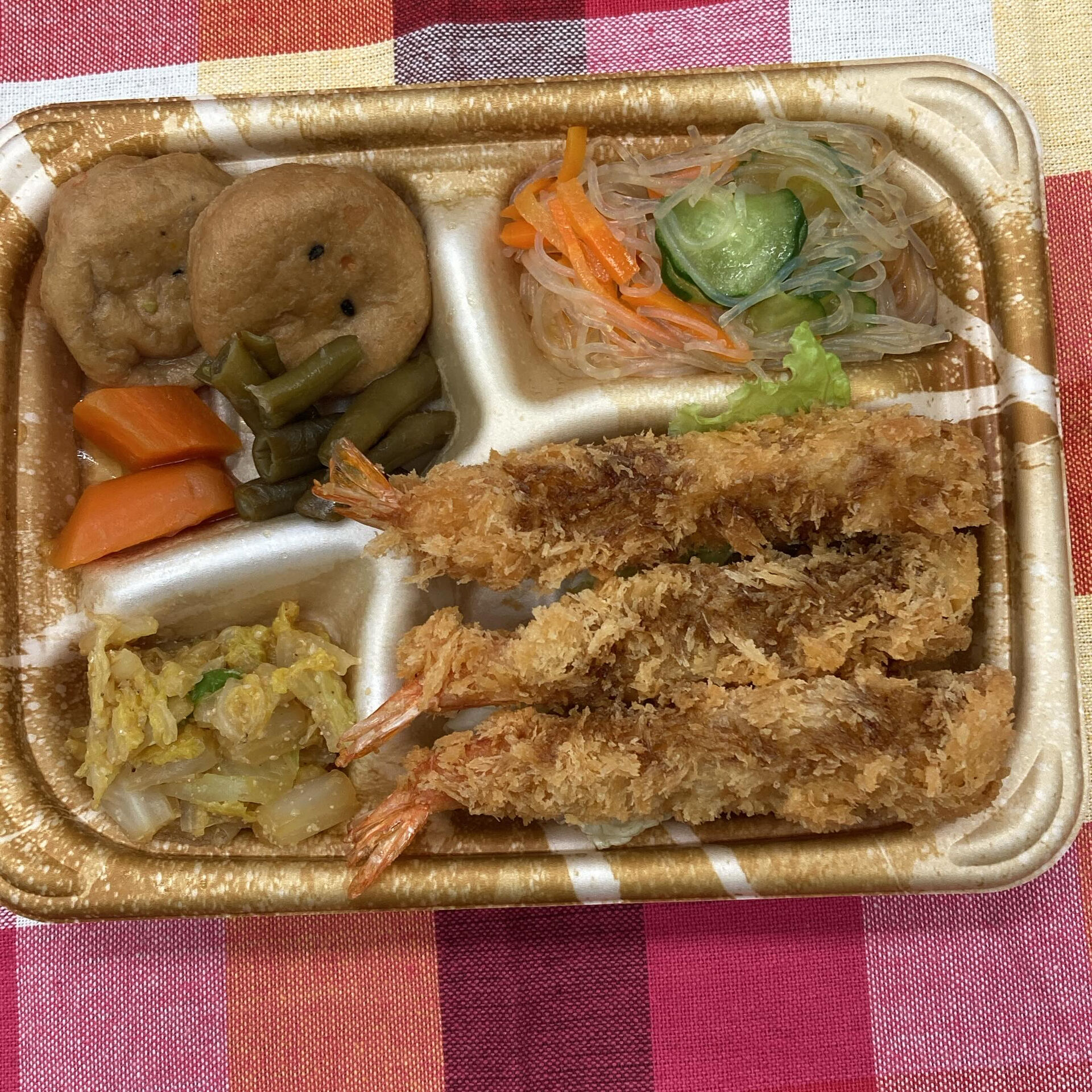 本日のお弁当🍱