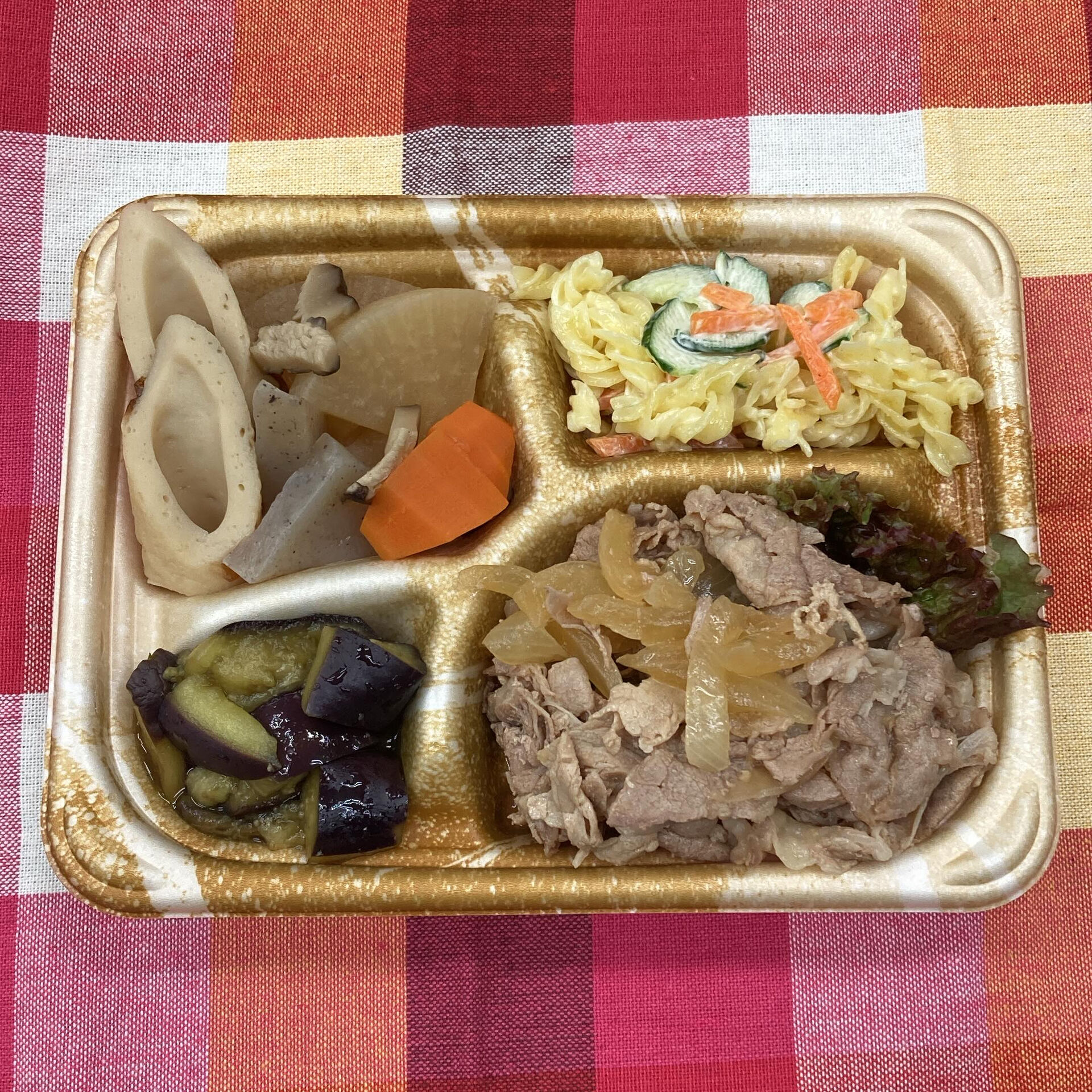 デイサービスセンター木もれびです♪