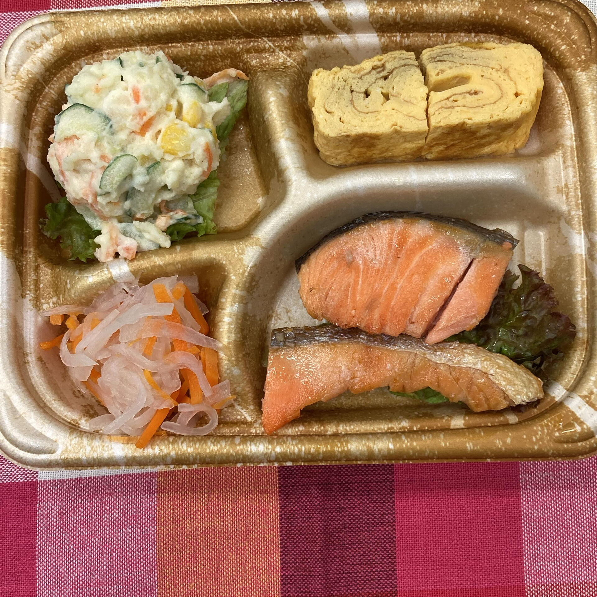 本日のお弁当🍱