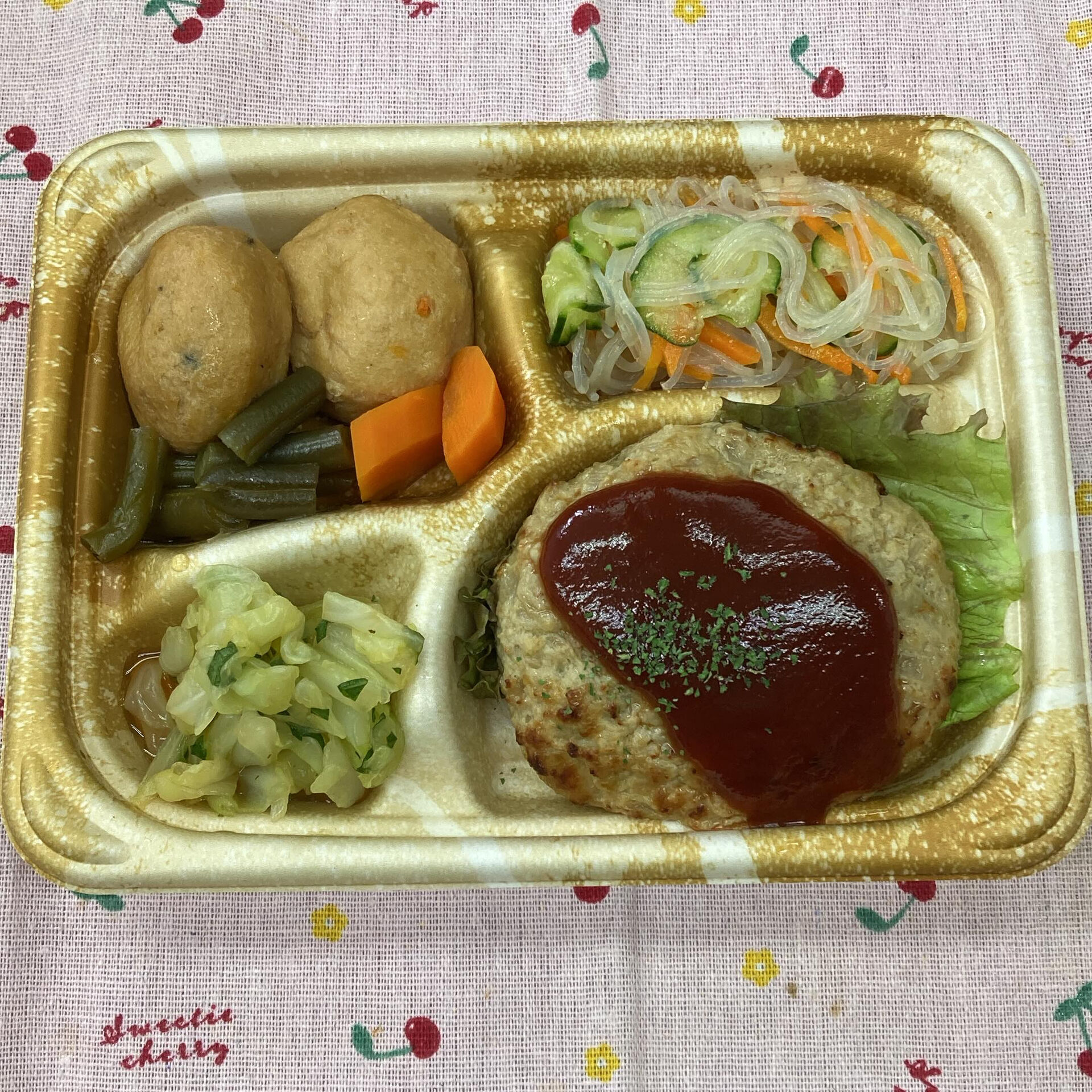 ディサービスセンター木もれび🌲