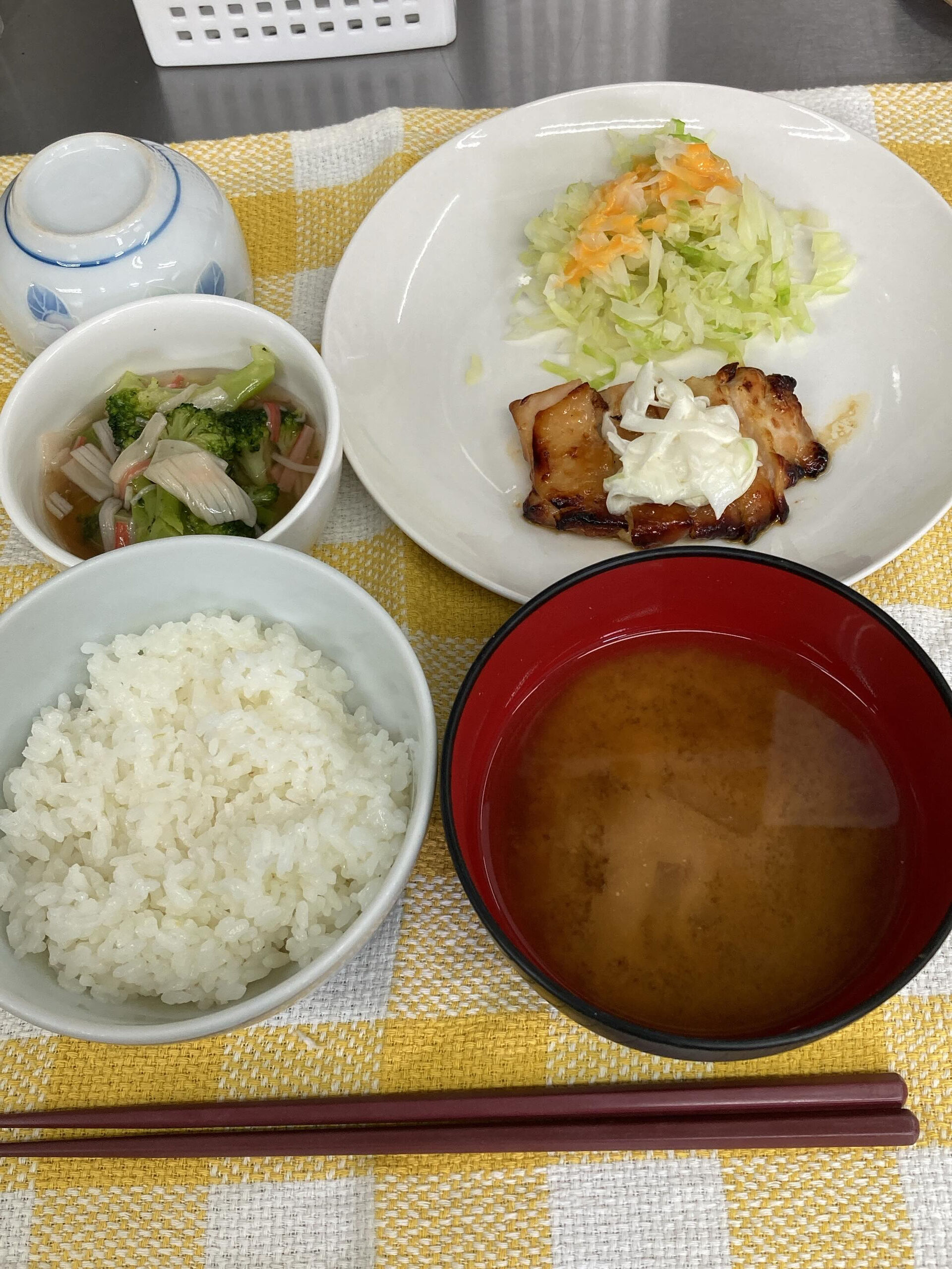 ディサービスセンター木もれび🌲