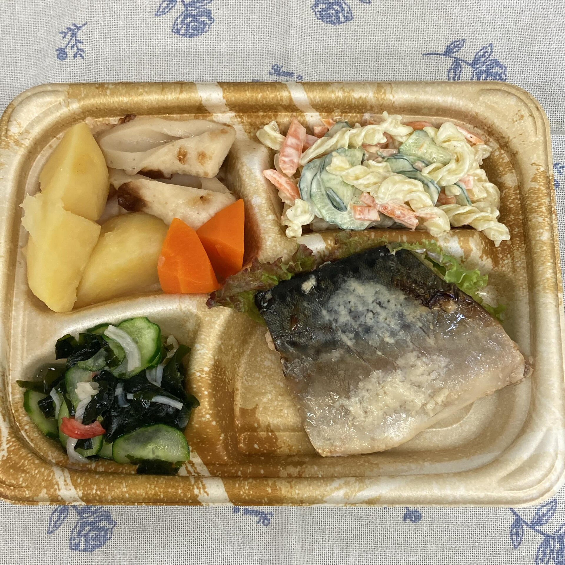 ディサービスセンター木もれび🌲