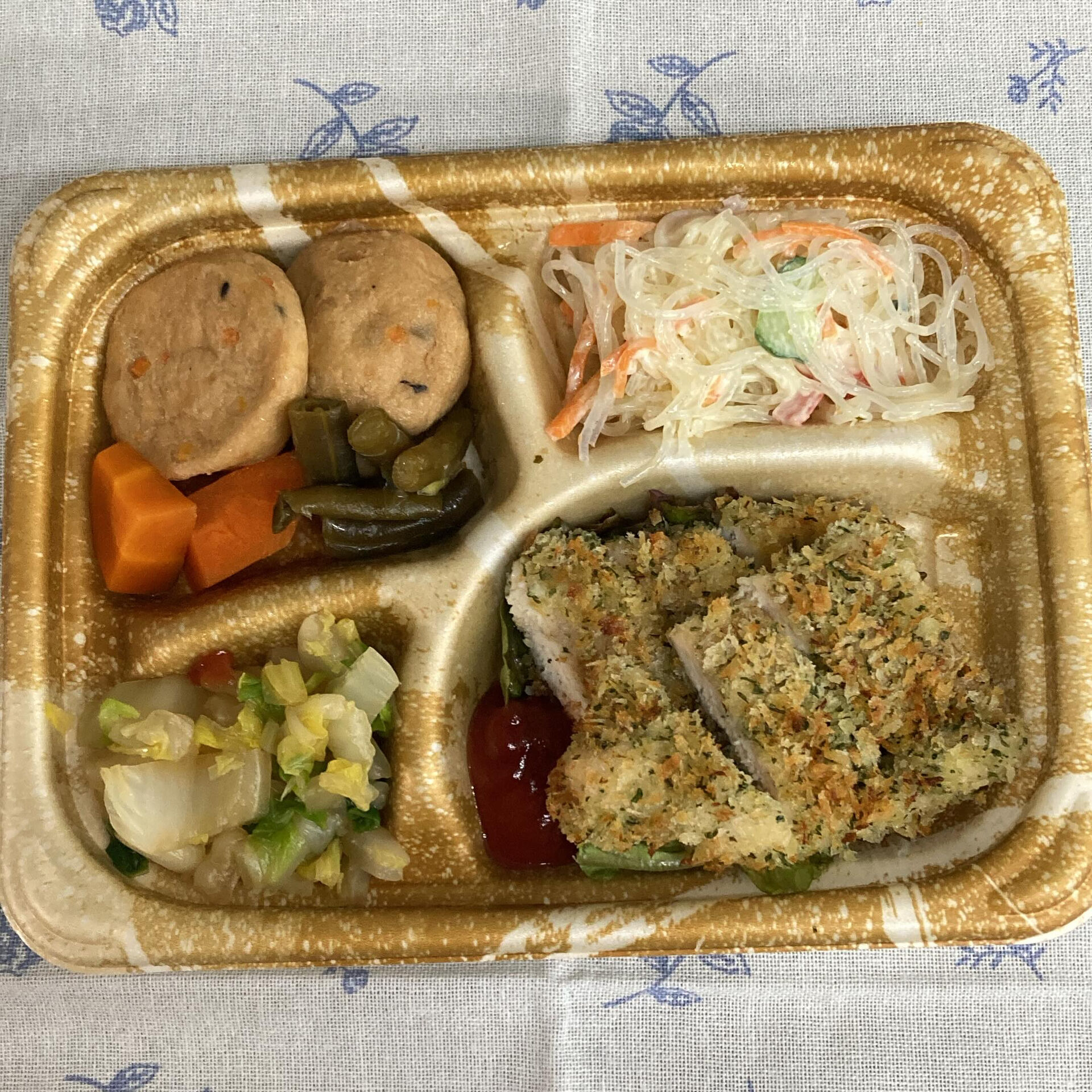 本日のお弁当🍱