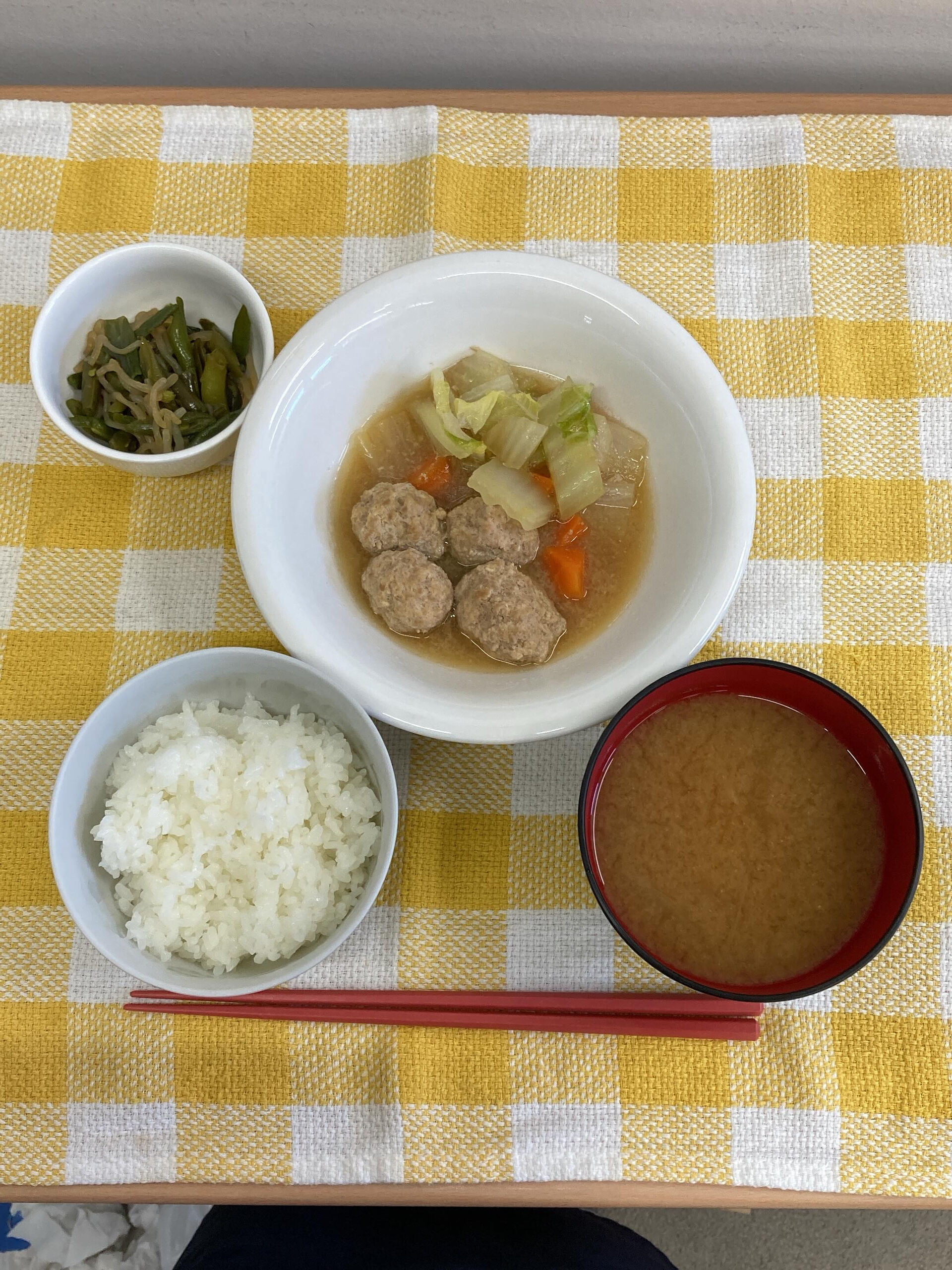 ディサービスセンター木もれび🌲