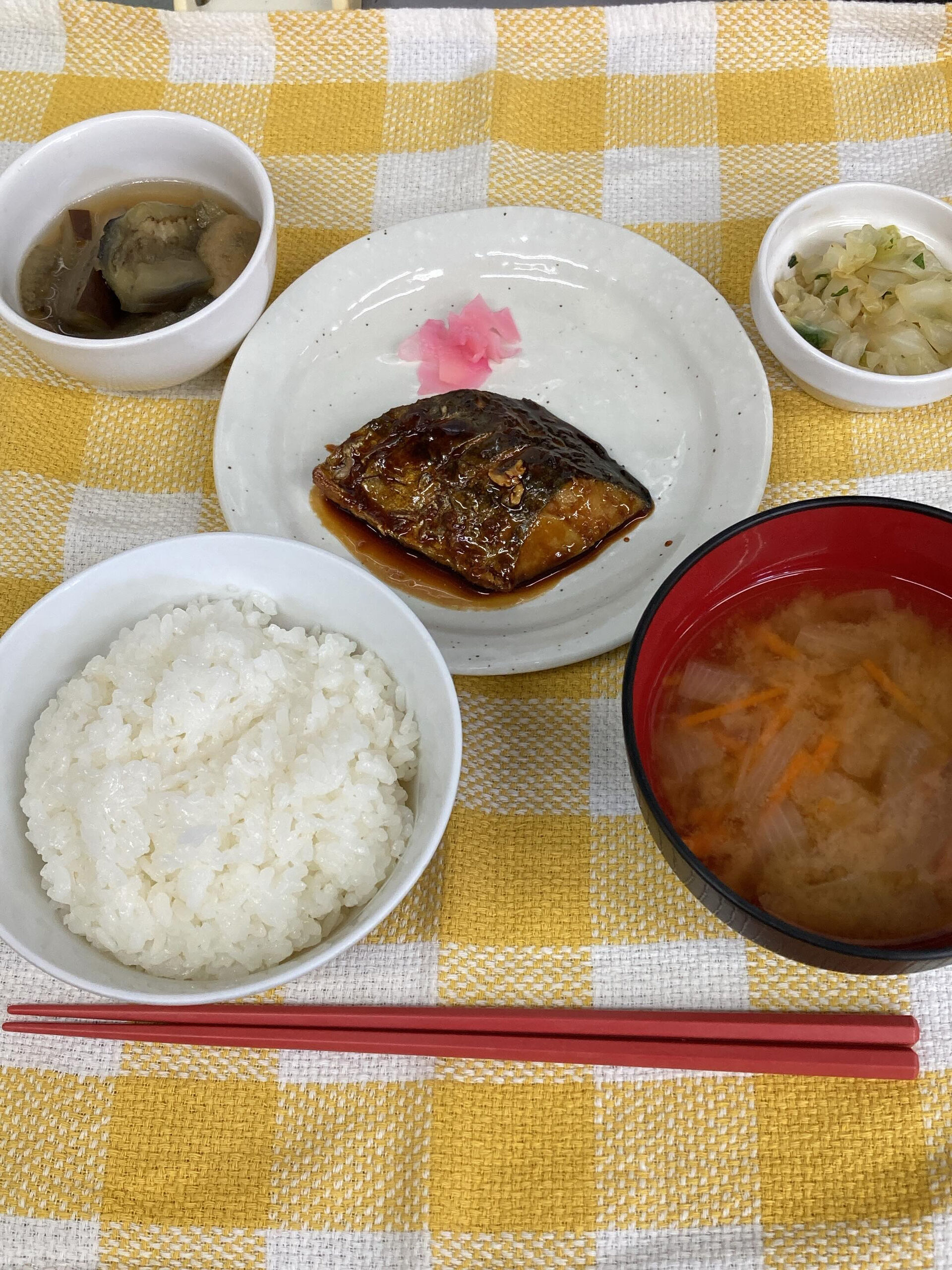デイサービスセンター木もれび🌲