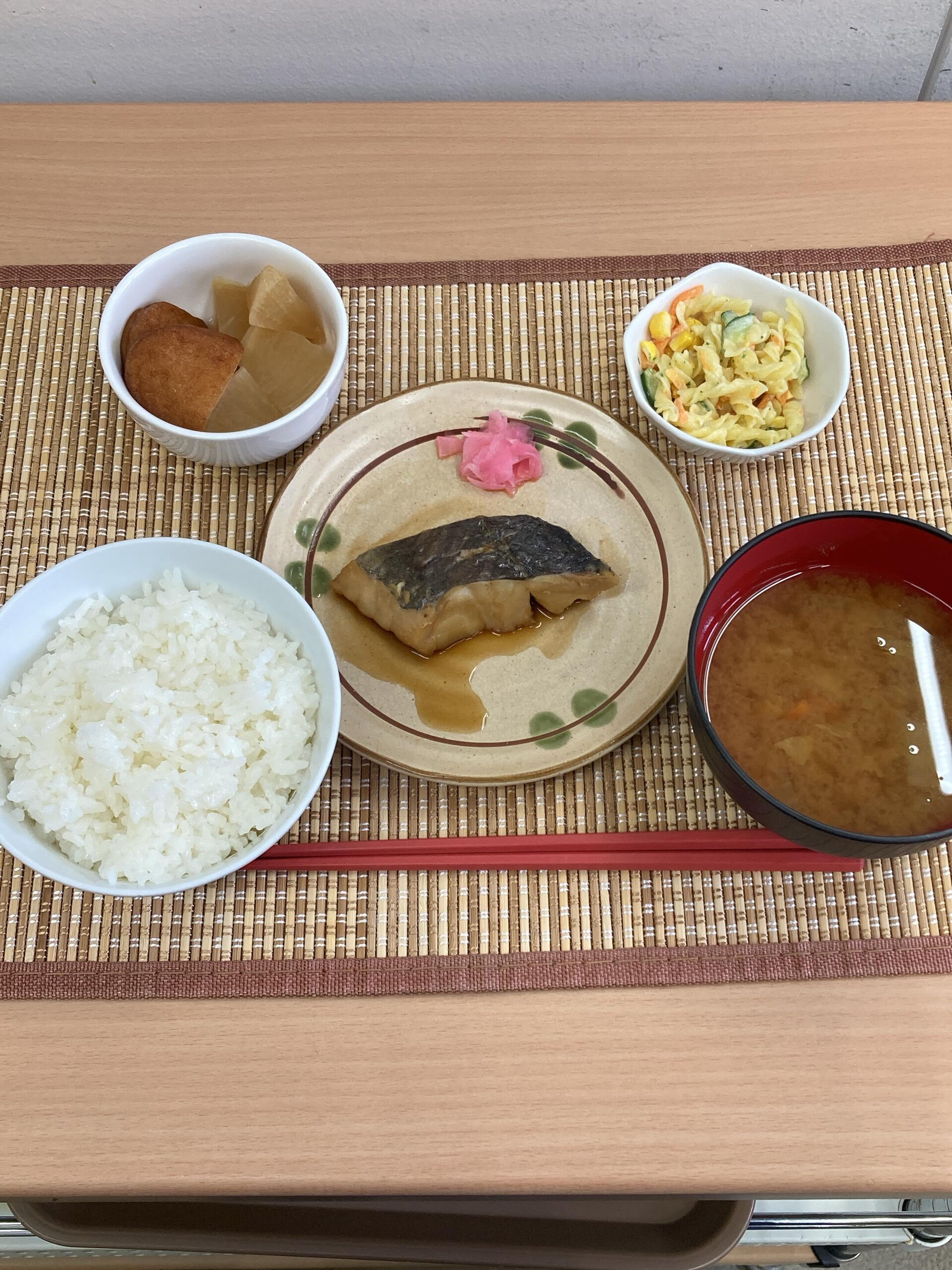 ディサービスセンター木もれび🌲