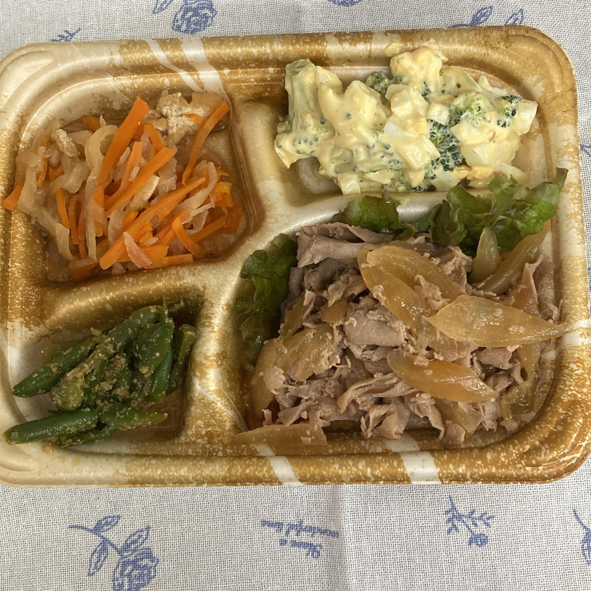 本日のお弁当🍱