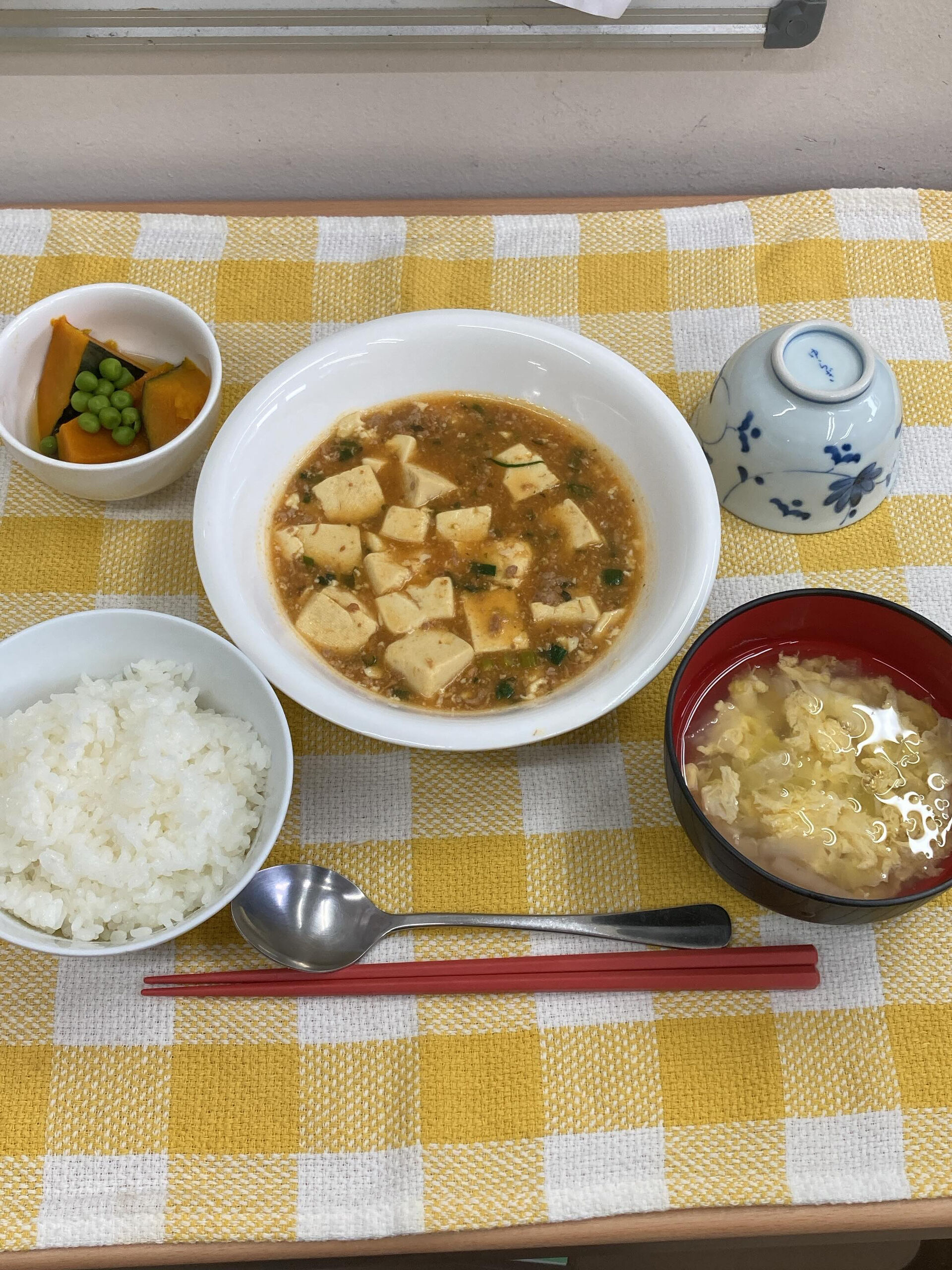 ディサービスセンター木もれび🌲
