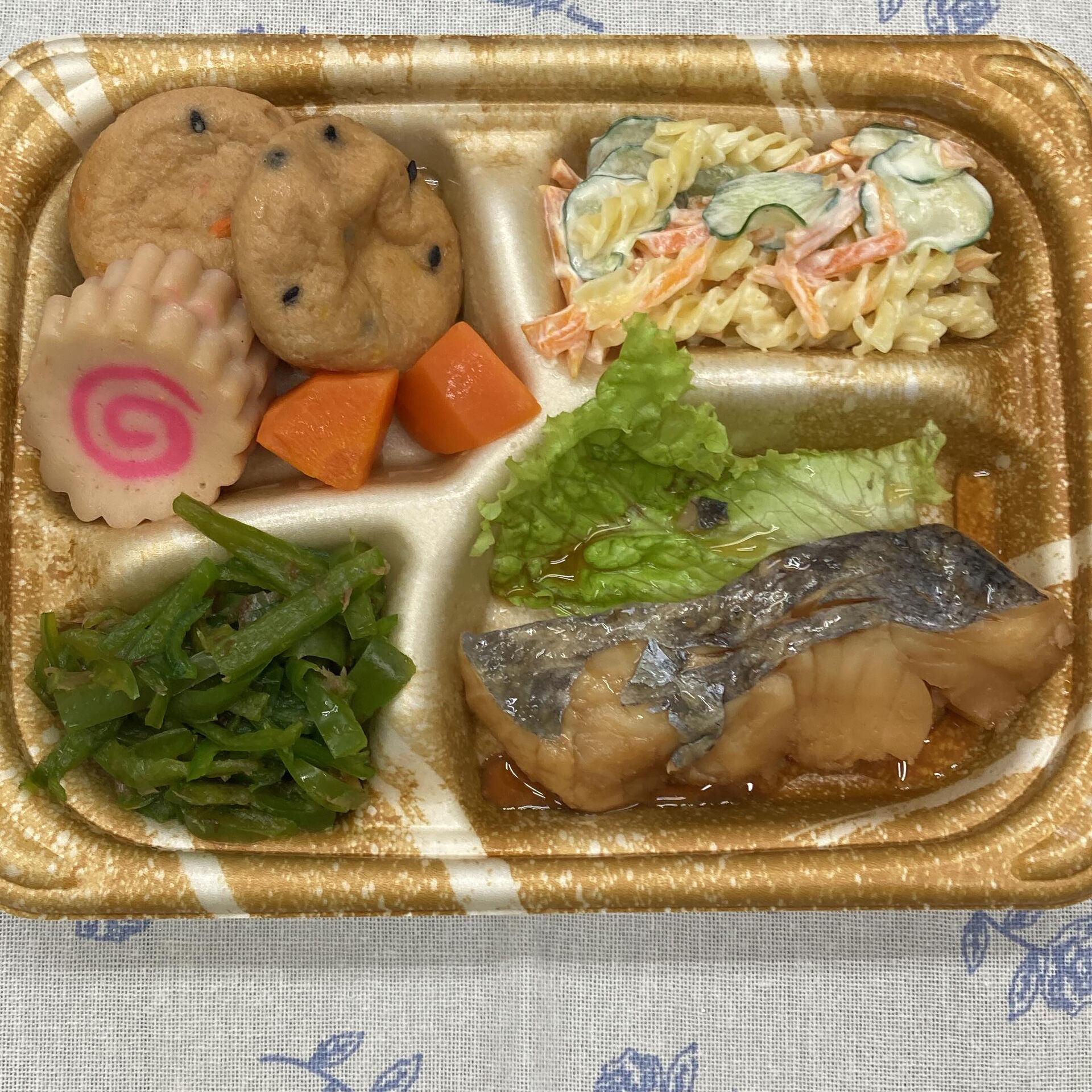 デイサービスセンター木もれびです☆