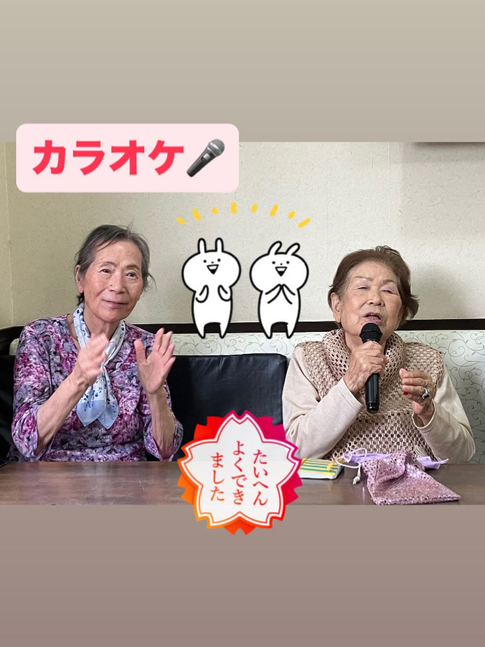 こんにちは♪