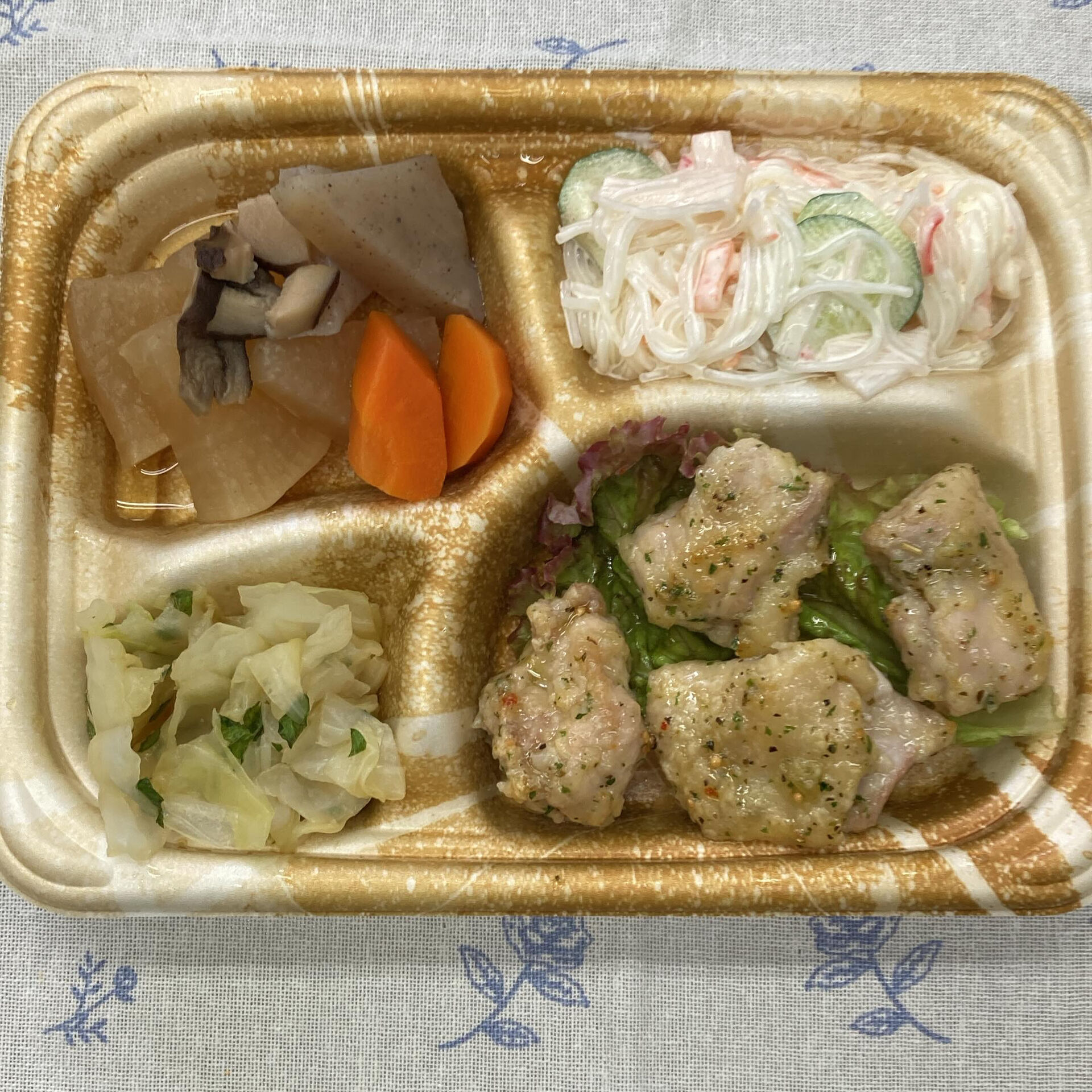 デイサービスセンター木もれびです☆