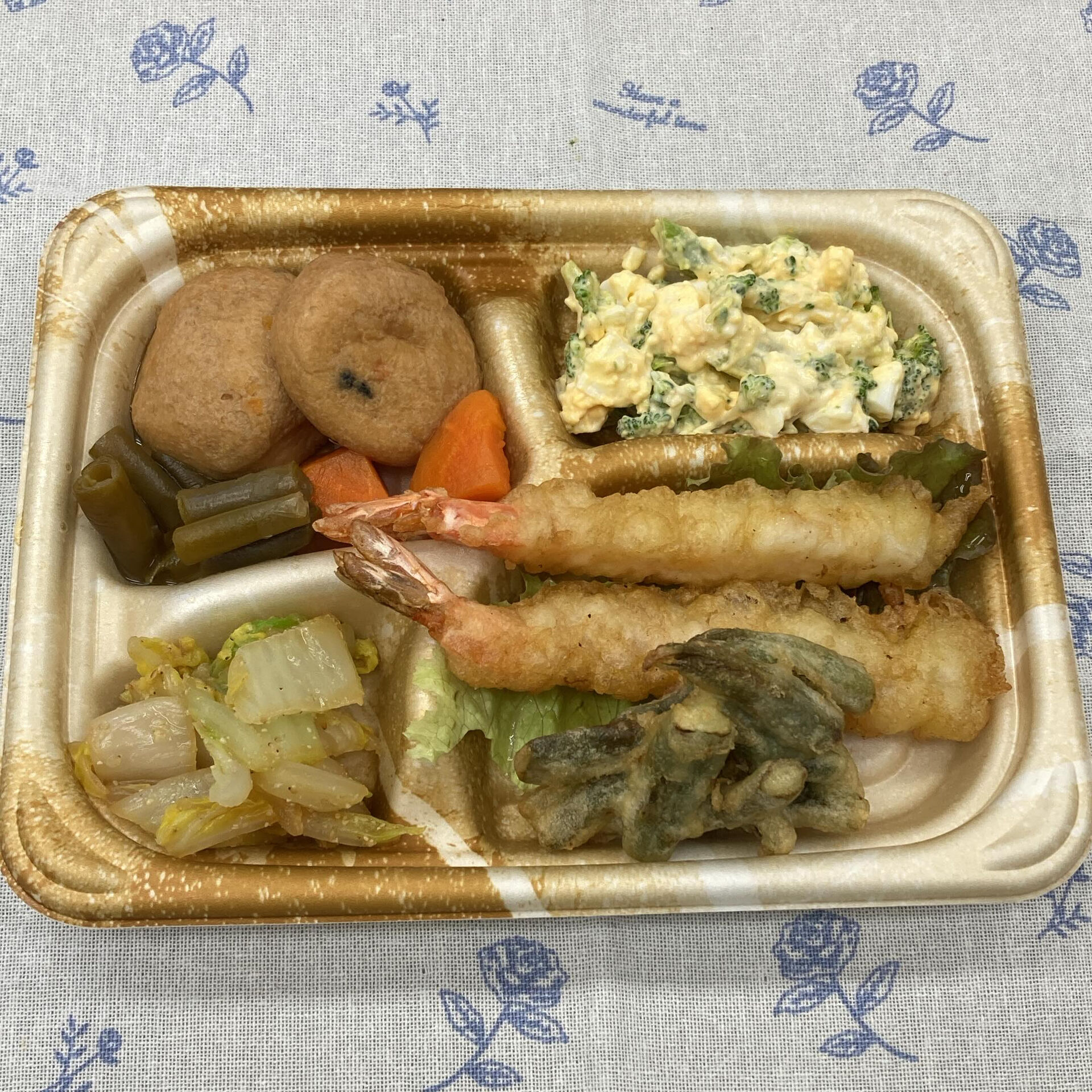 本日のお弁当🍱