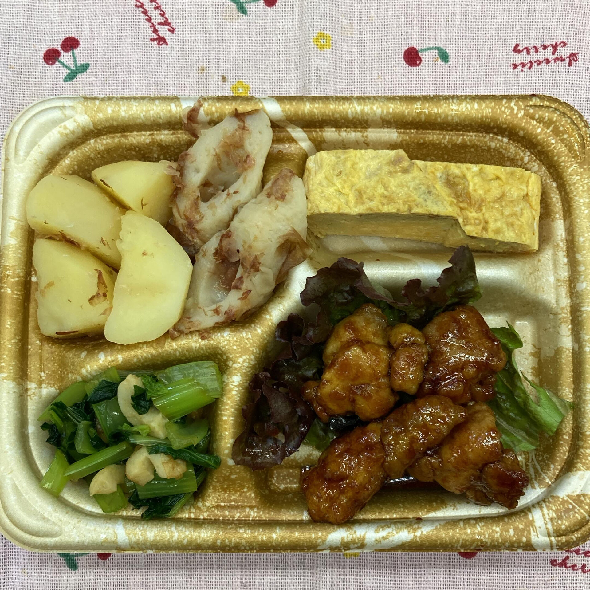 本日はお弁当🍱