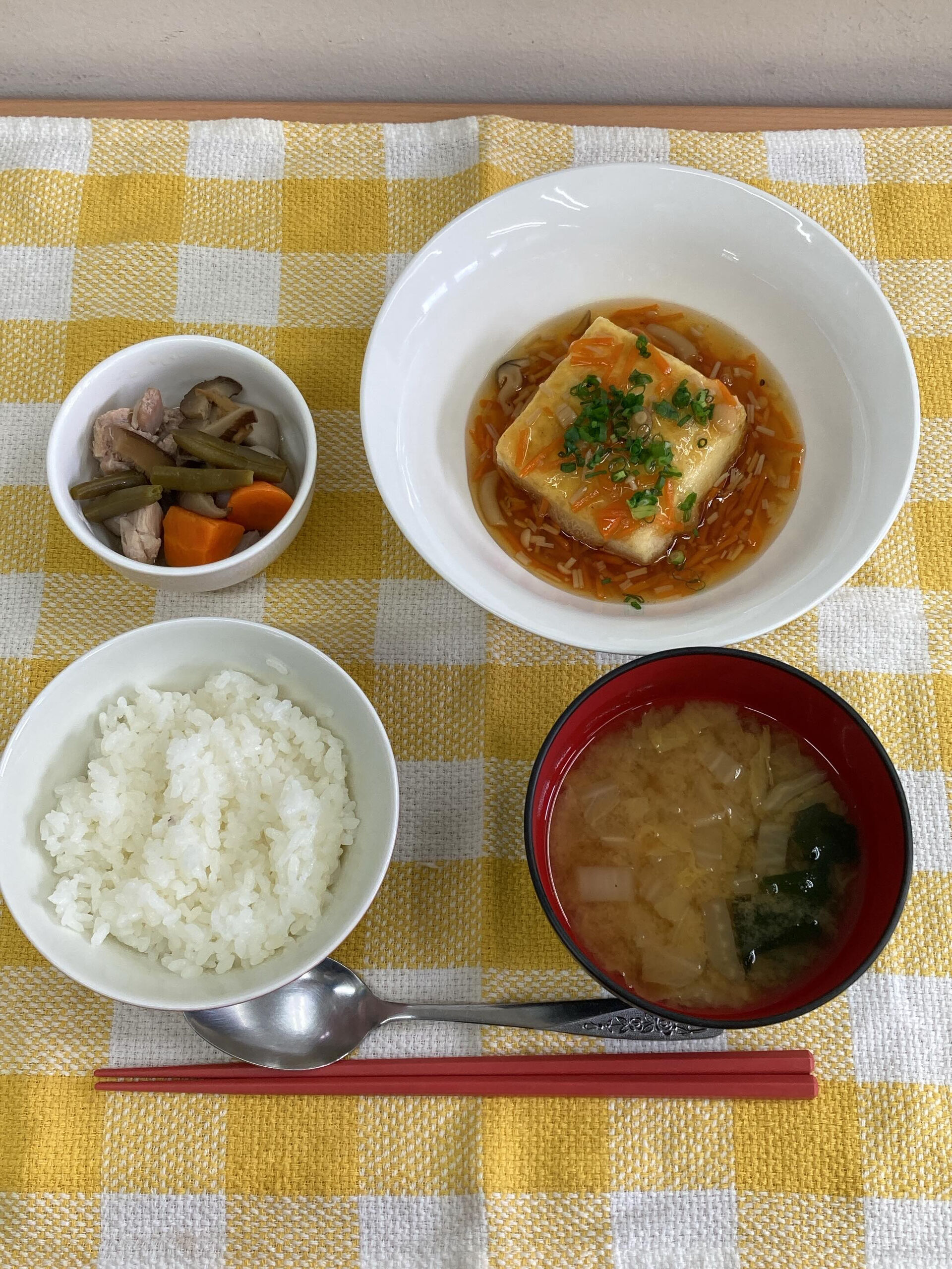 ディサービスセンター木もれび🌲