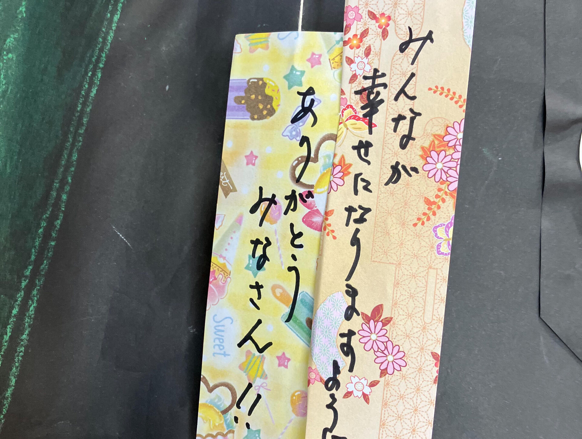 こんにちは😃木もれびです✨✌️