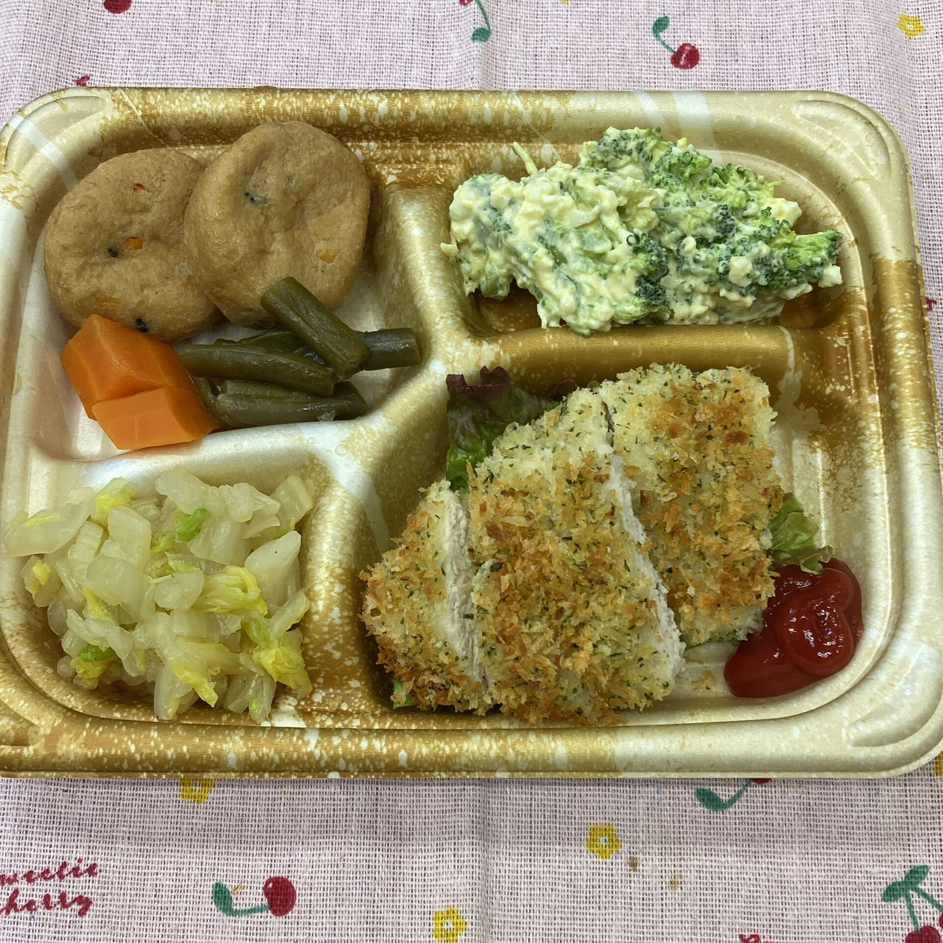 デイサービスセンター木もれびです☆