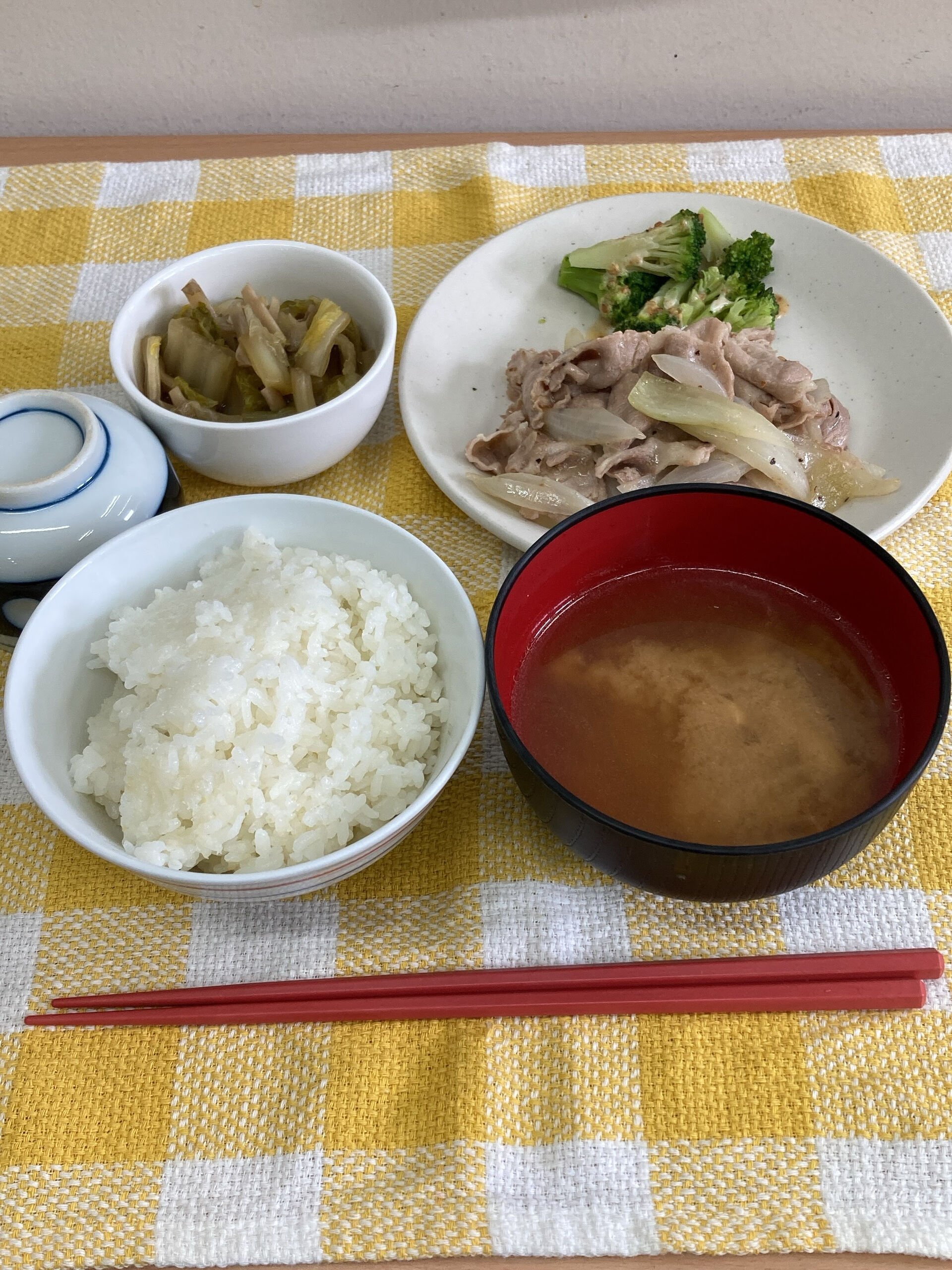 ディサービスセンター木もれび🌲