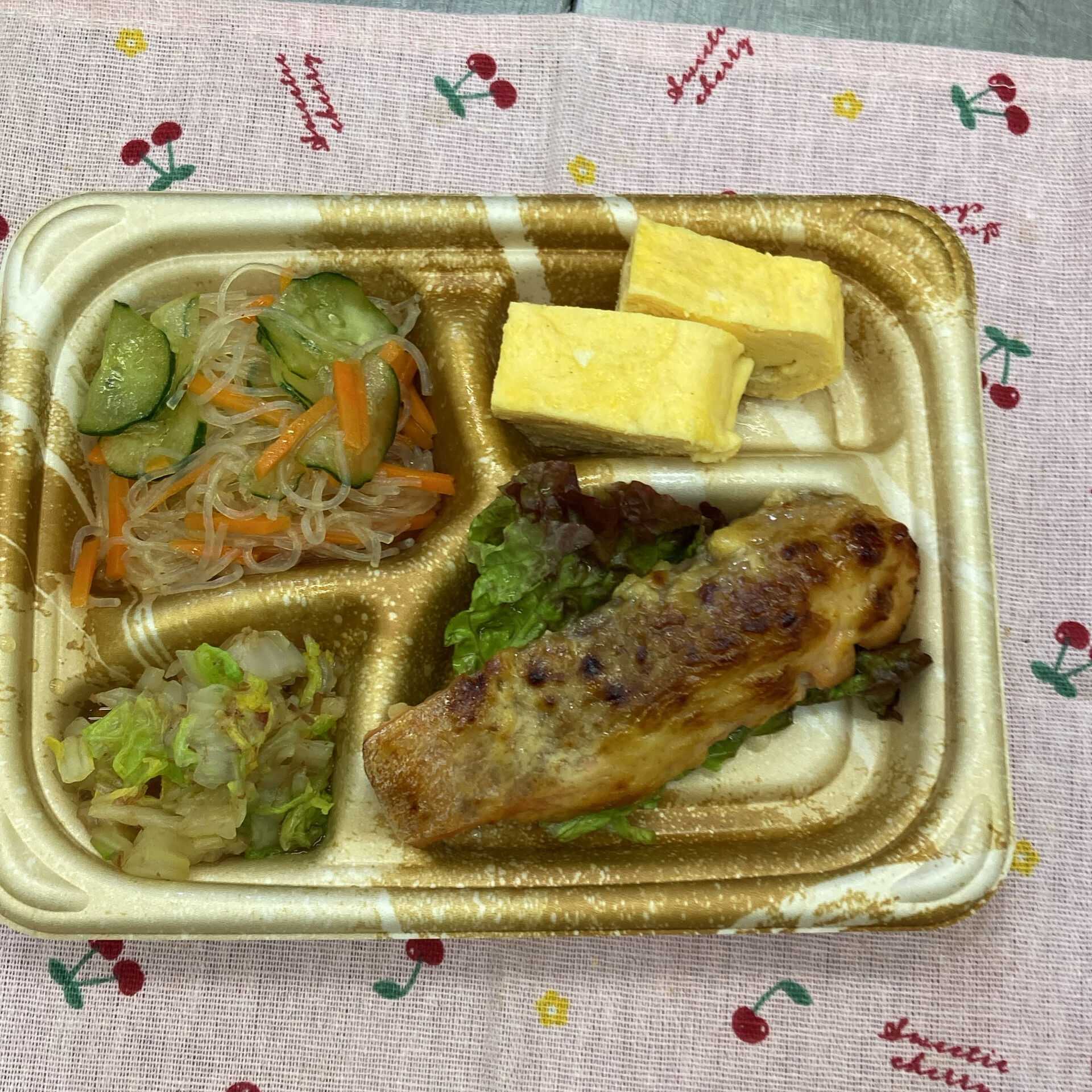 デイサービスセンター木もれびです☆