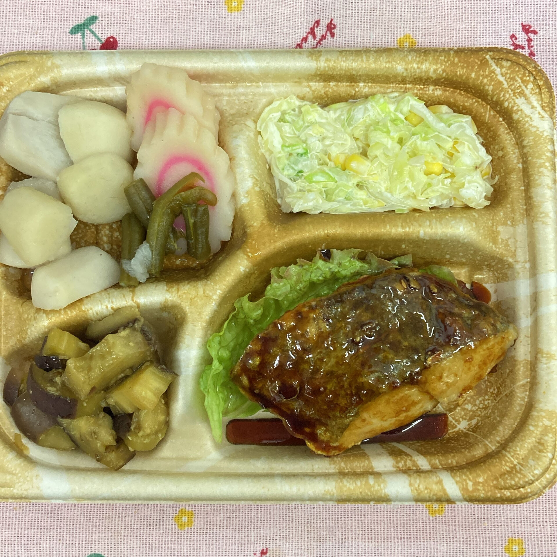 本日のお弁当🍱
