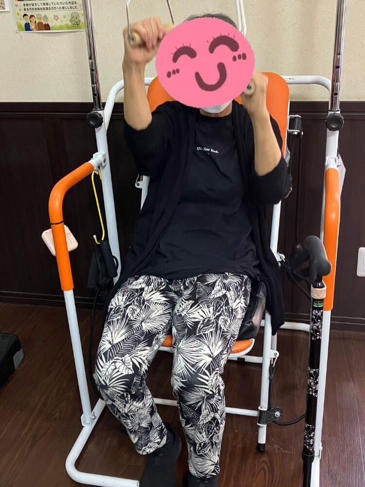 こんにちは😃