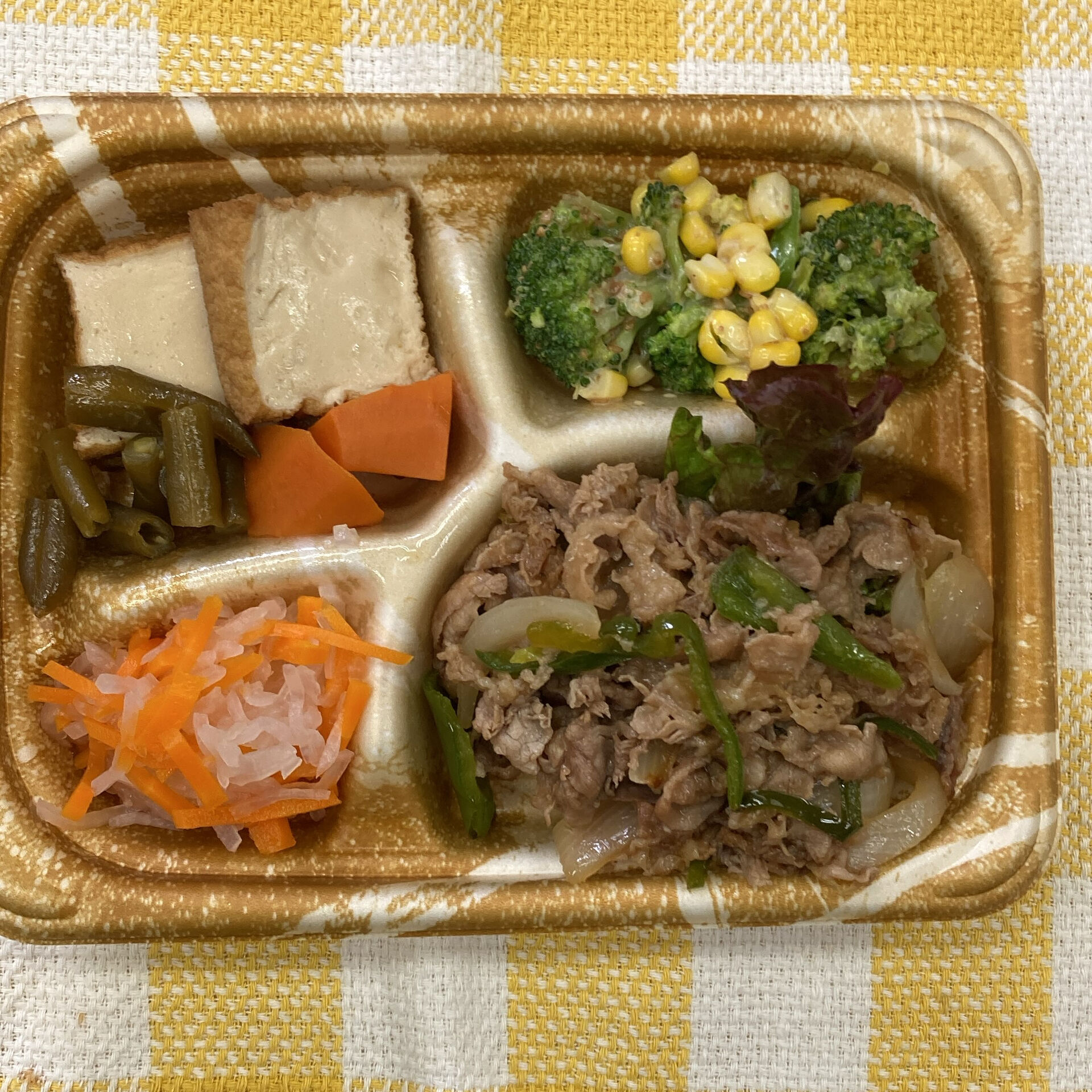 本日のお弁当🍱
