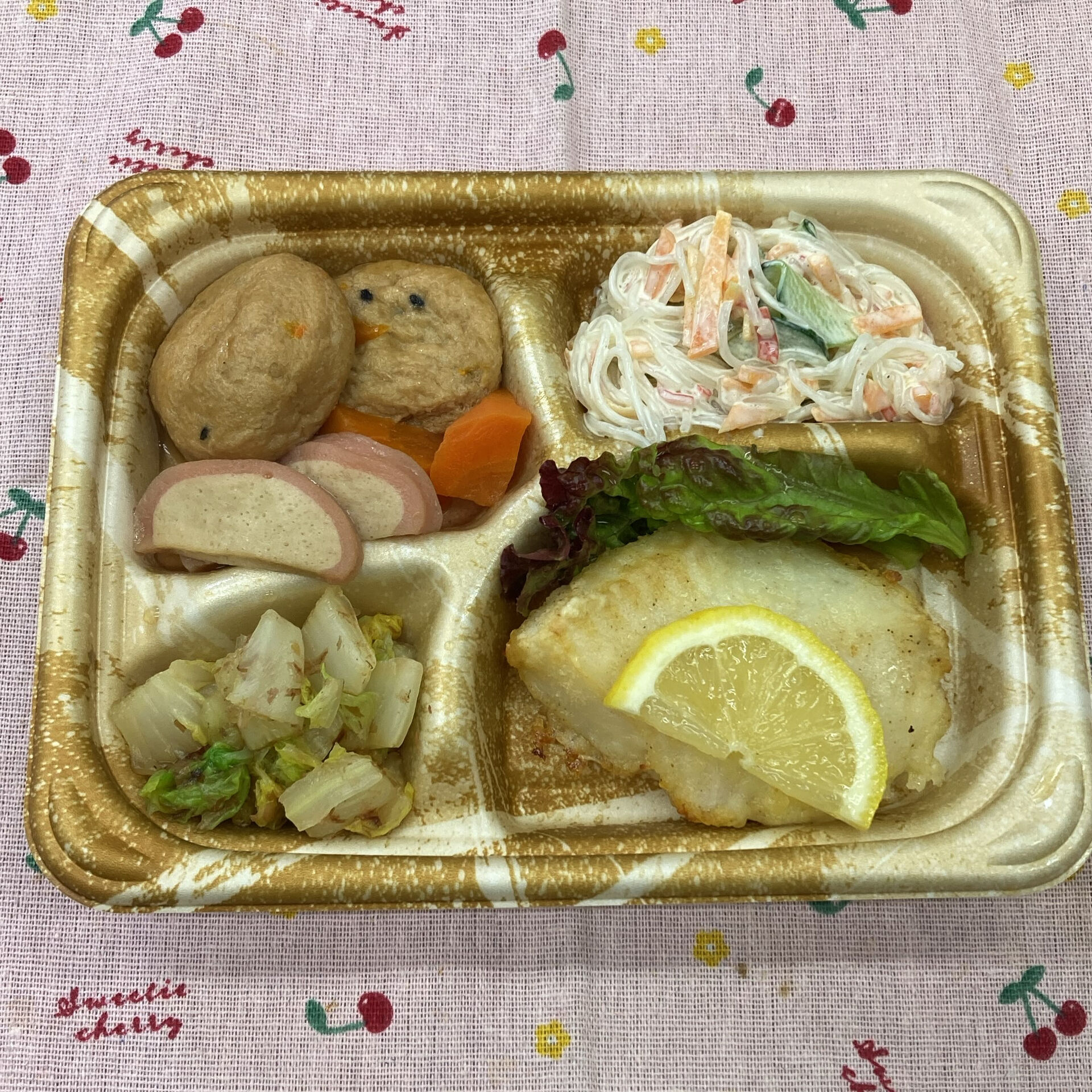デイサービスセンター木もれびです☆