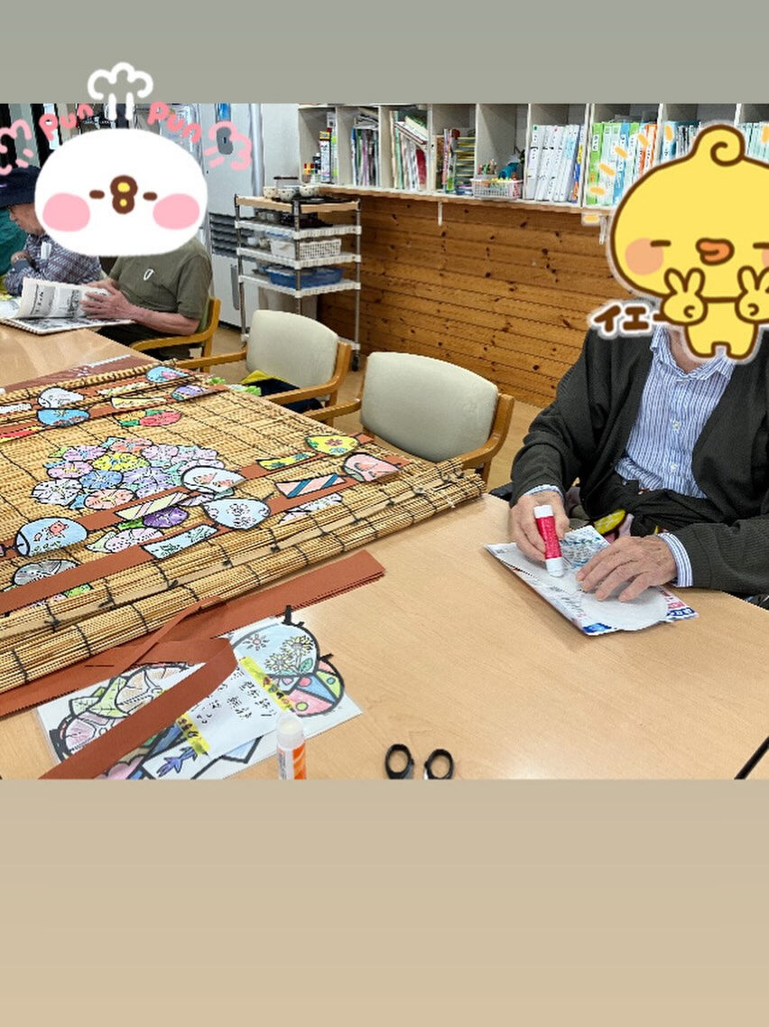 こんにちは〜