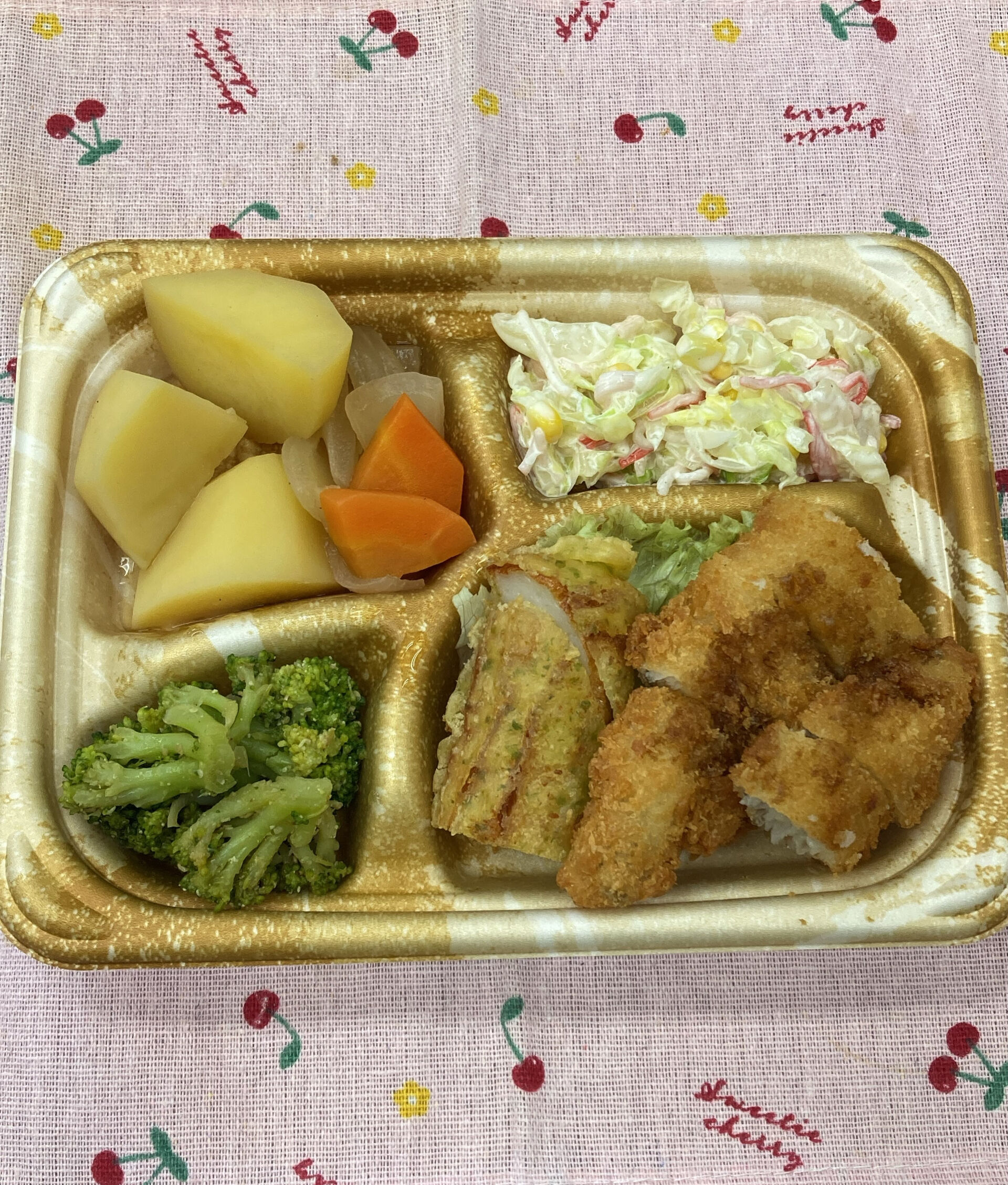 デイサービスセンター木もれびの