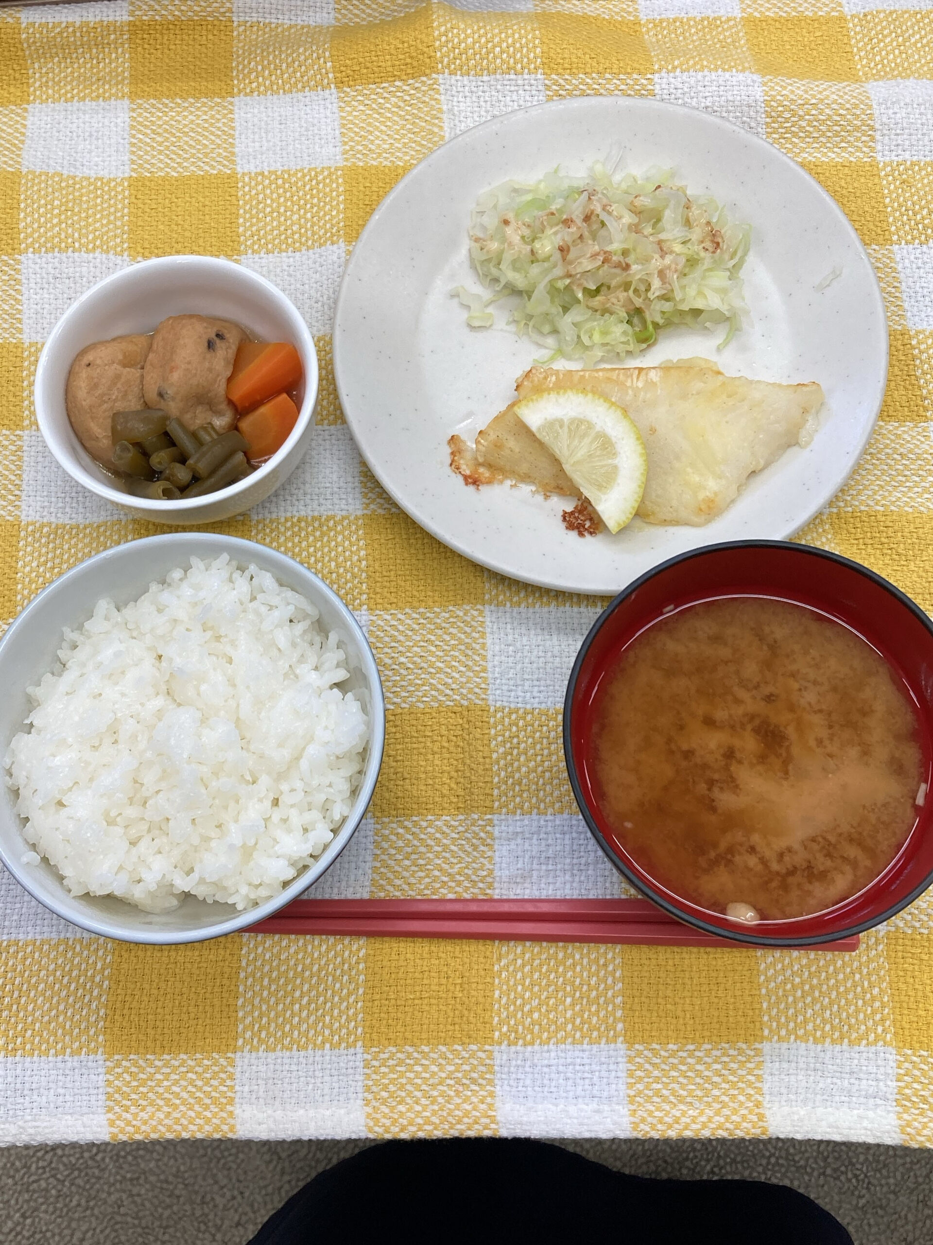 本日のお昼ご飯😊