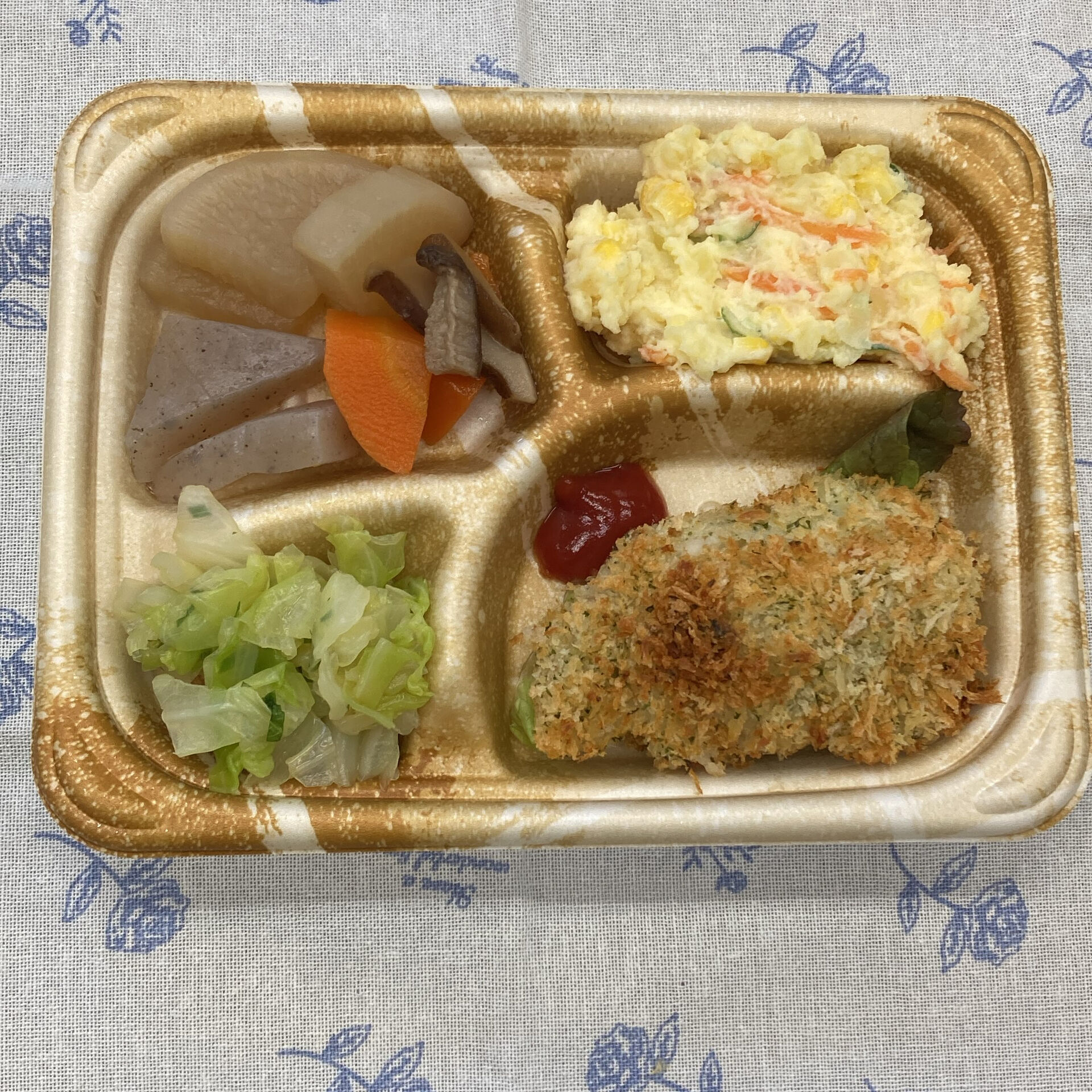 本日のお弁当🍱です💕