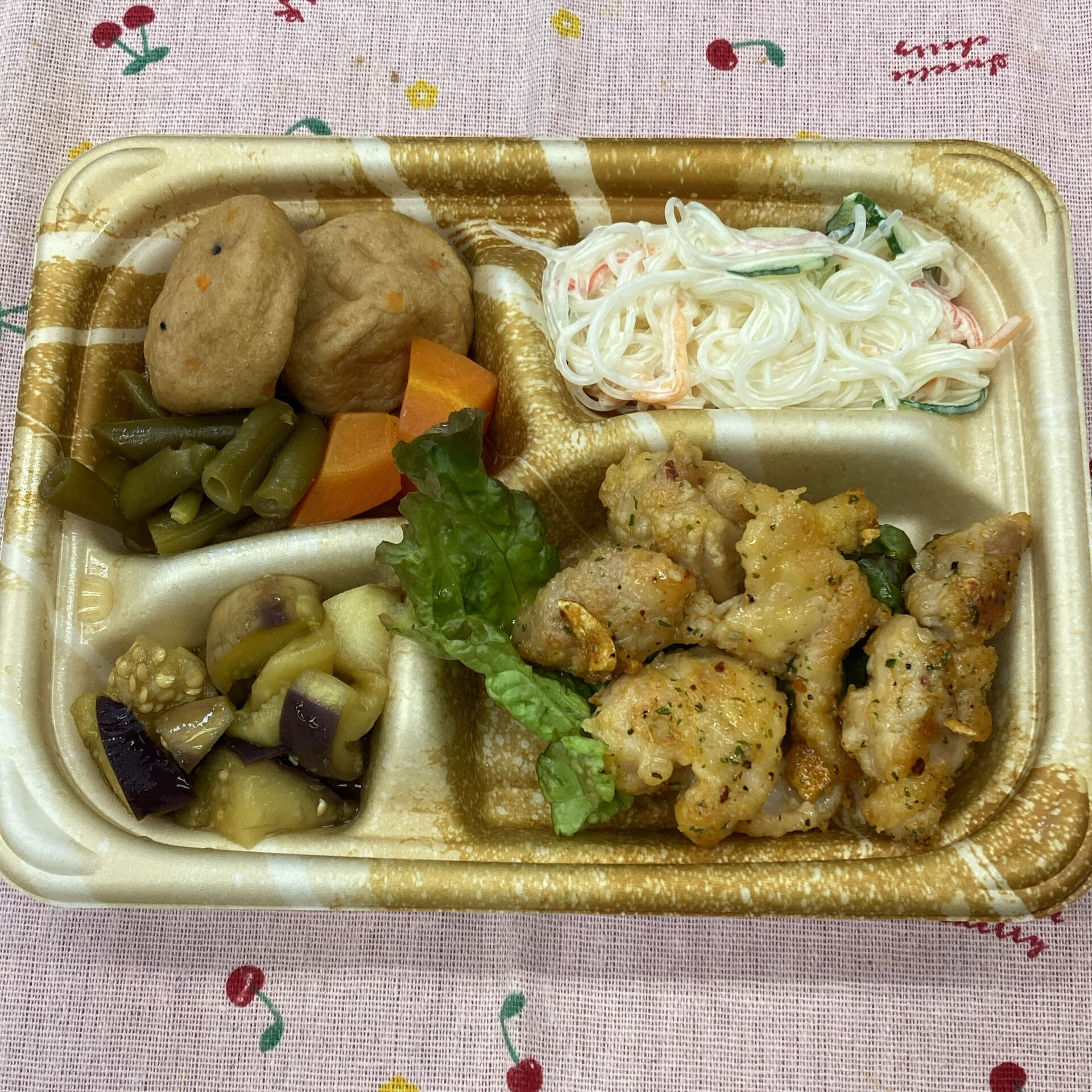デイサービスセンター木もれびです☆