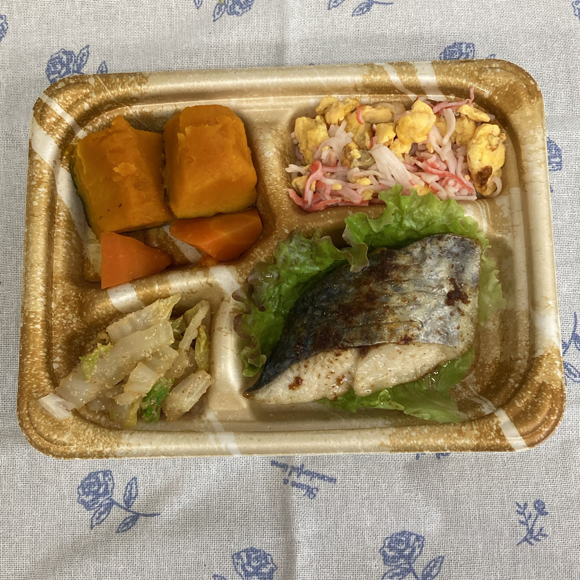 本日のお弁当🍱