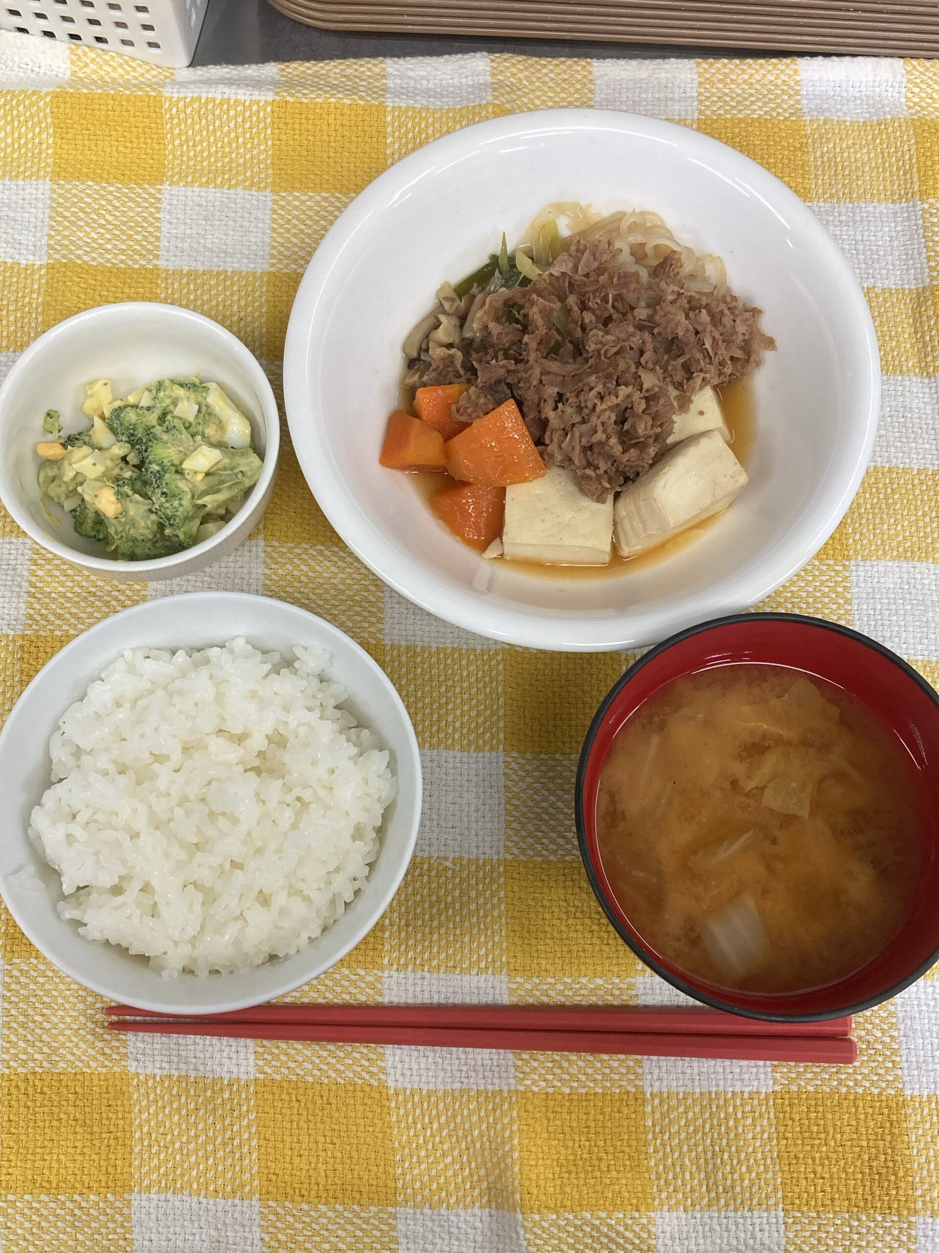 ディサービスセンター木もれび🌲