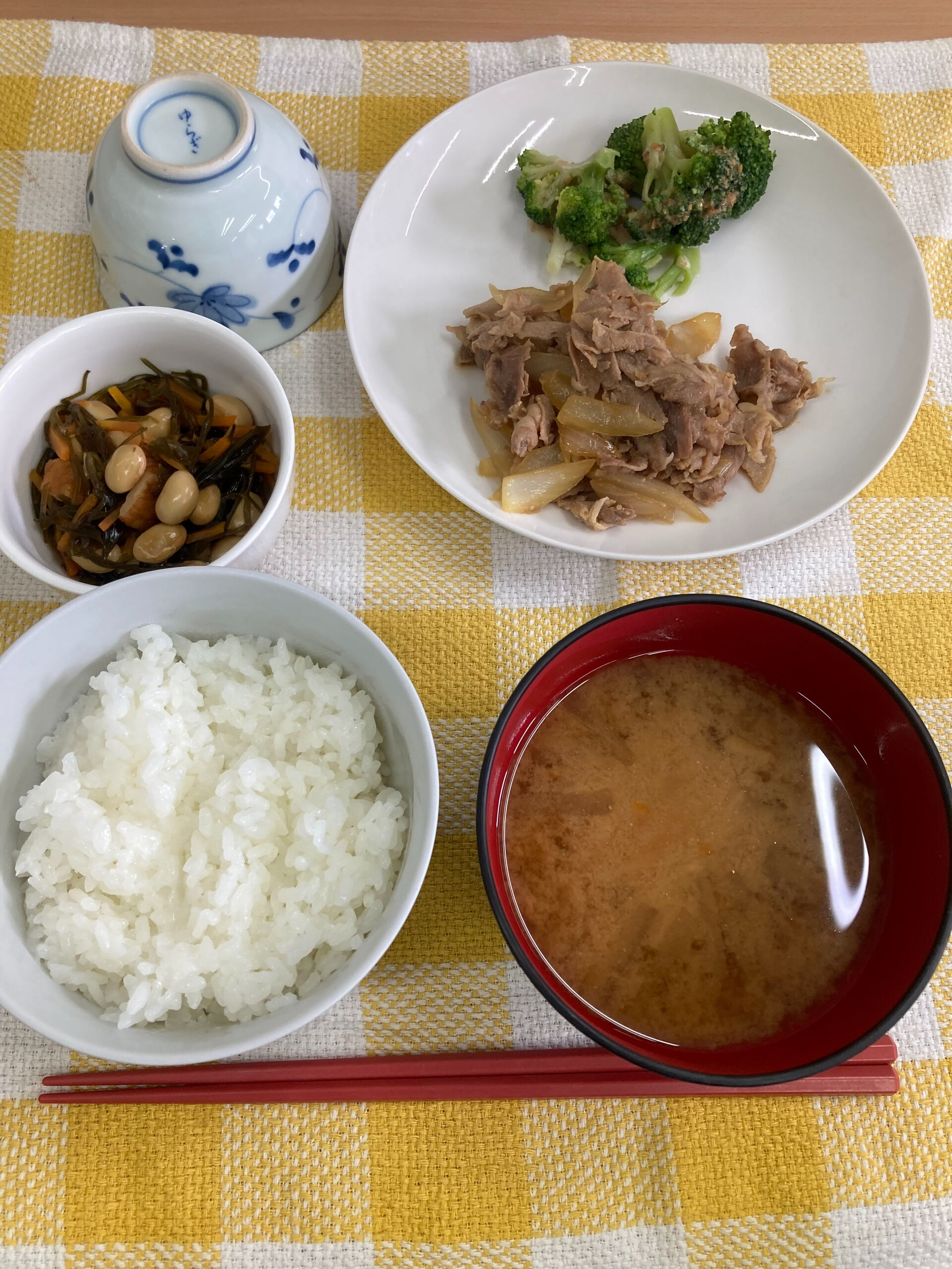ディサービスセンター木もれび🌲