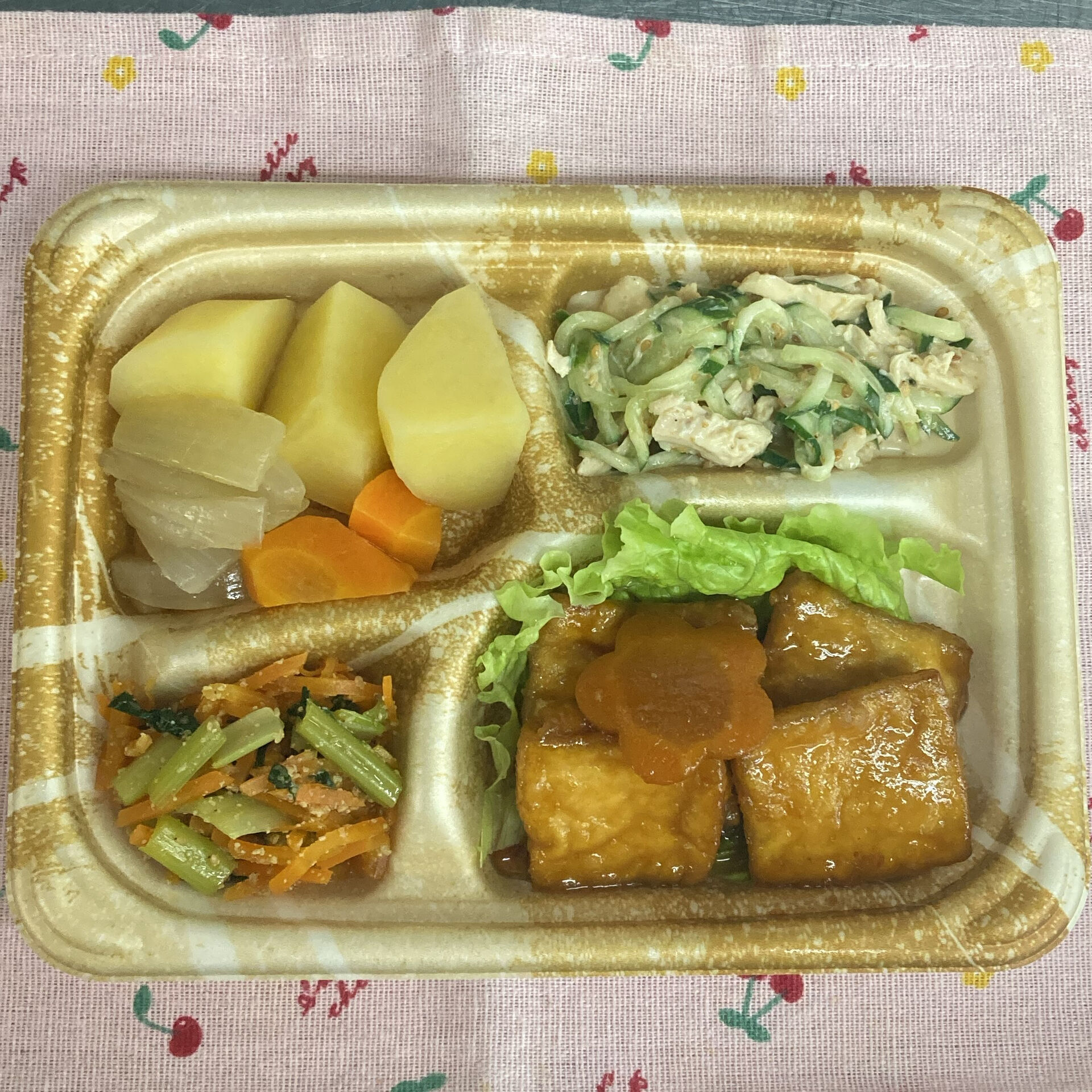 デイサービスセンター木もれびです♪
