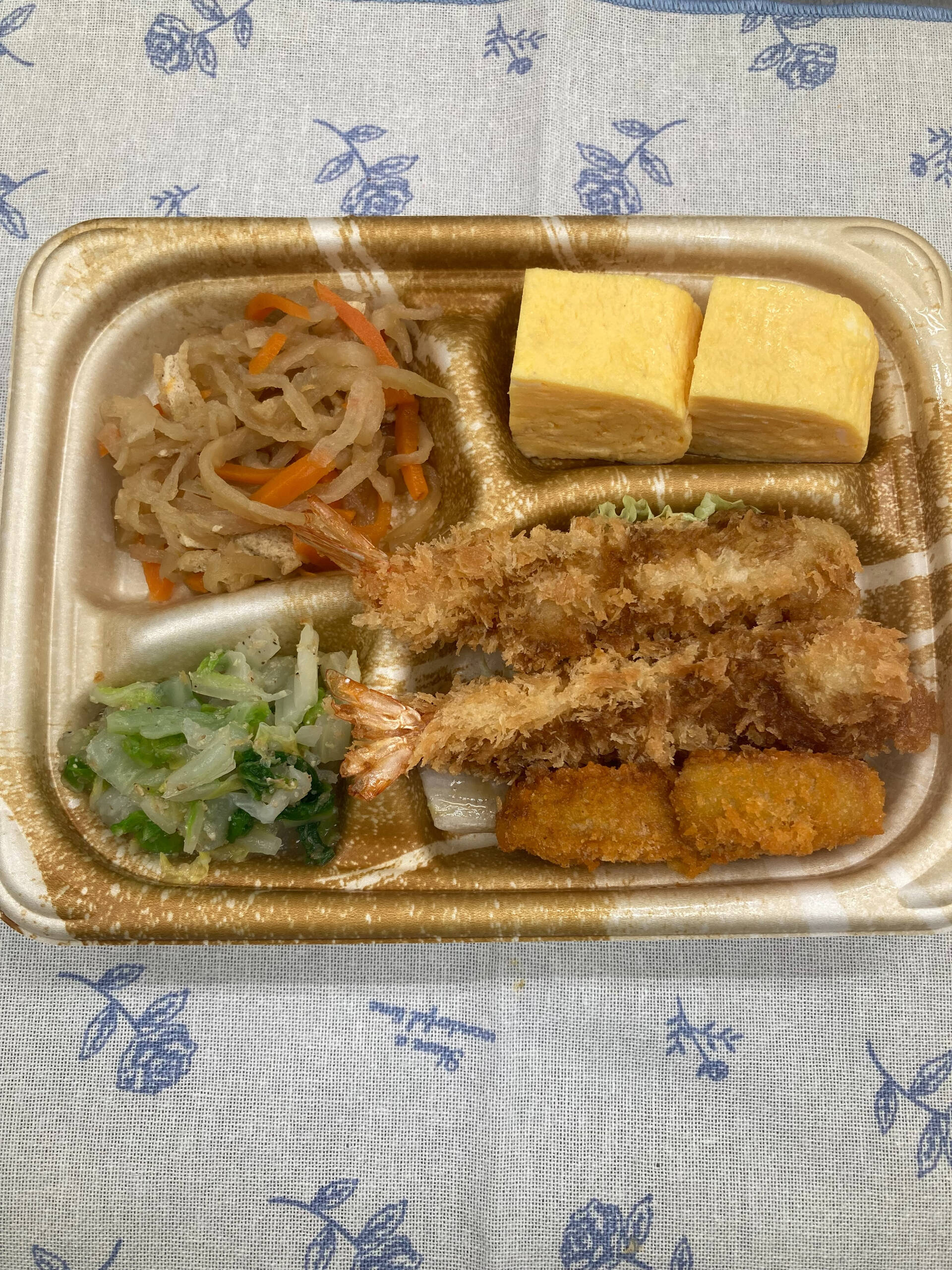 デイサービスセンター木もれびです☆