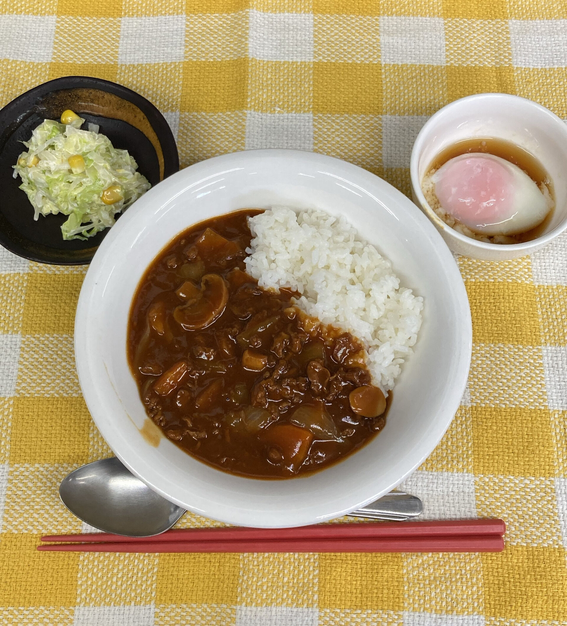 ディサービスセンター木もれび🌲