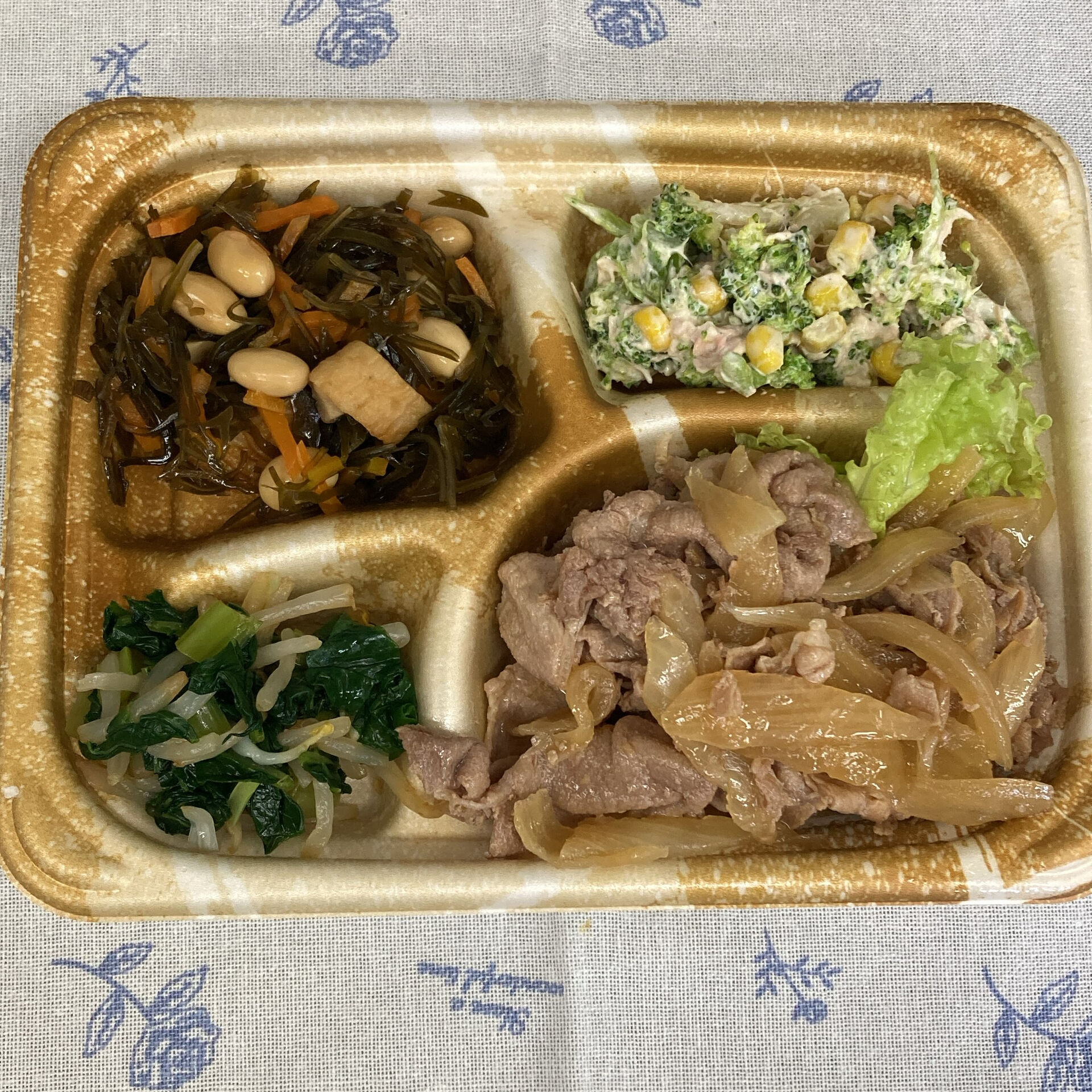 本日のお弁当です🍱💕