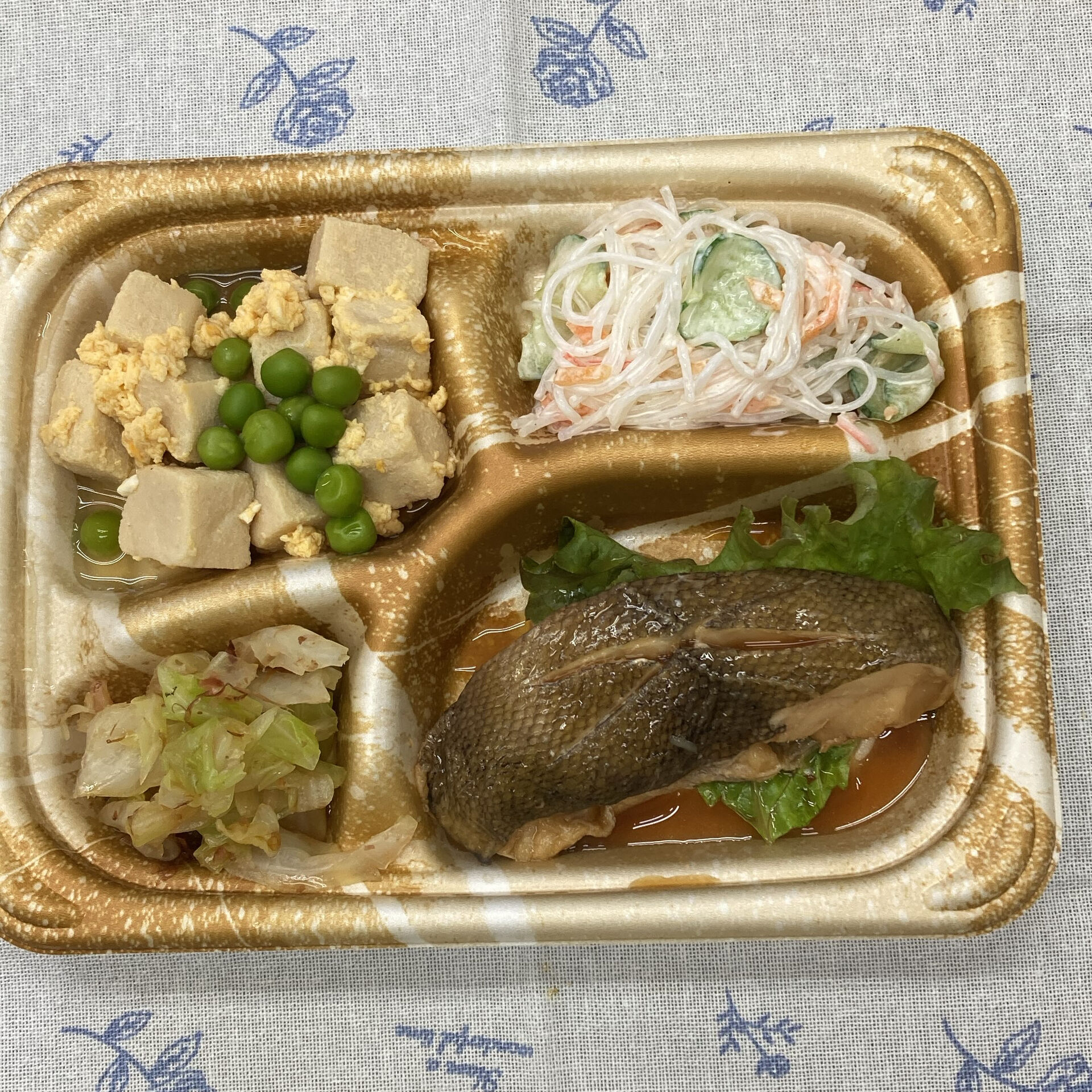 本日のお弁当🍱