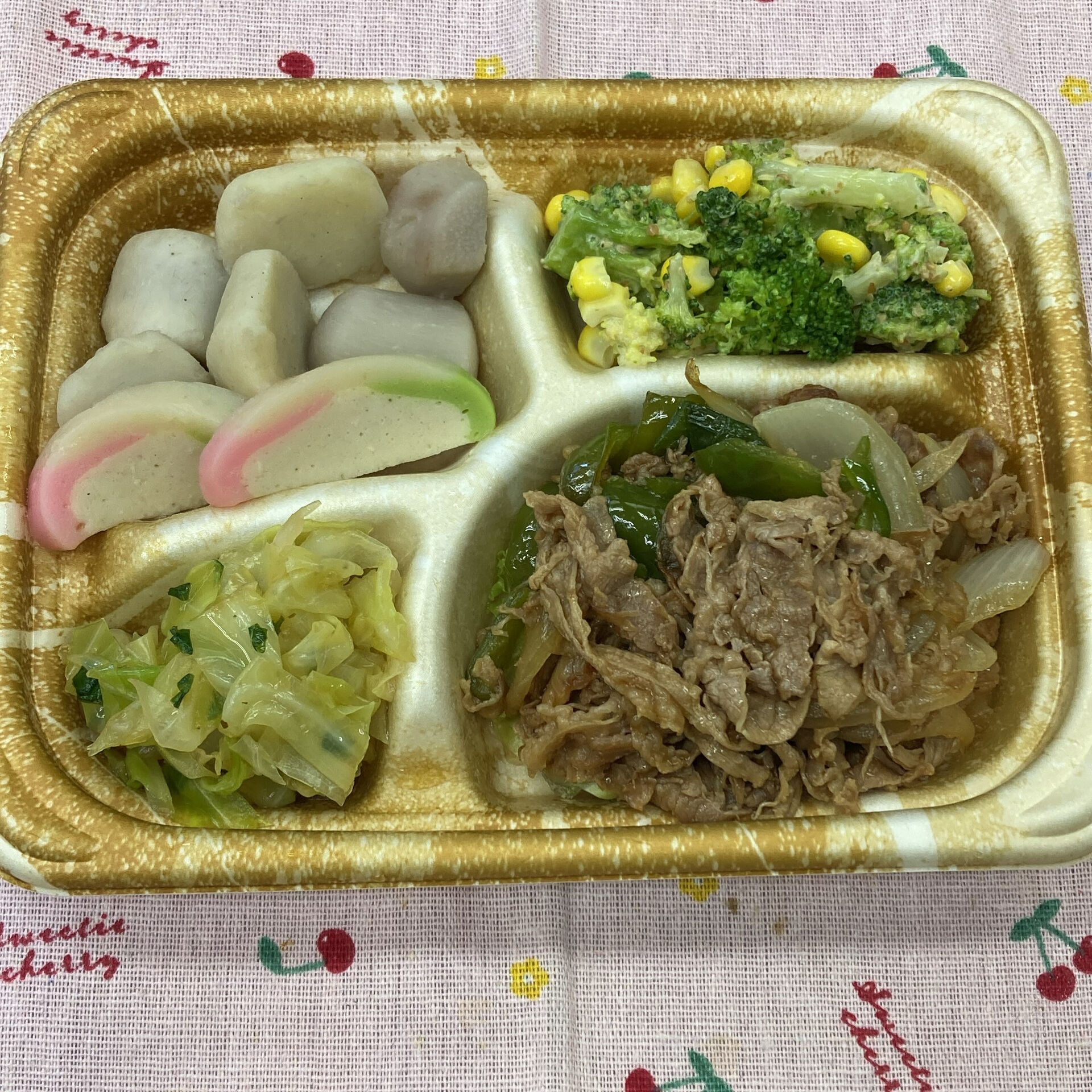 本日のお弁当🍱