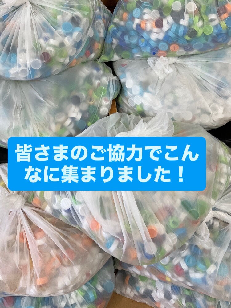 こんにちは😃