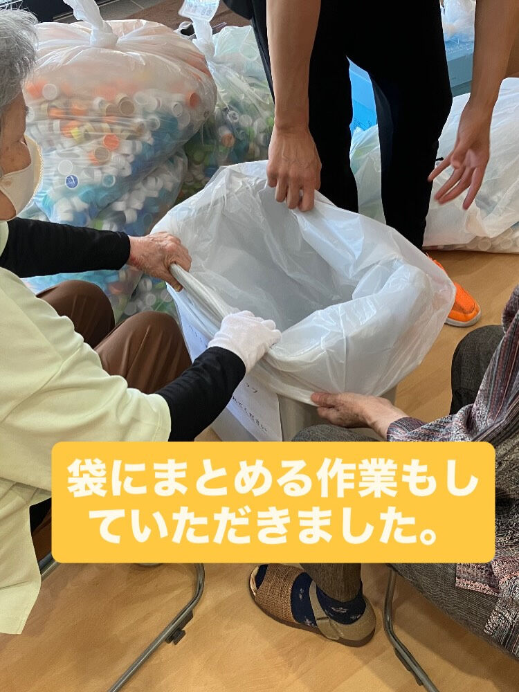 こんにちは😃