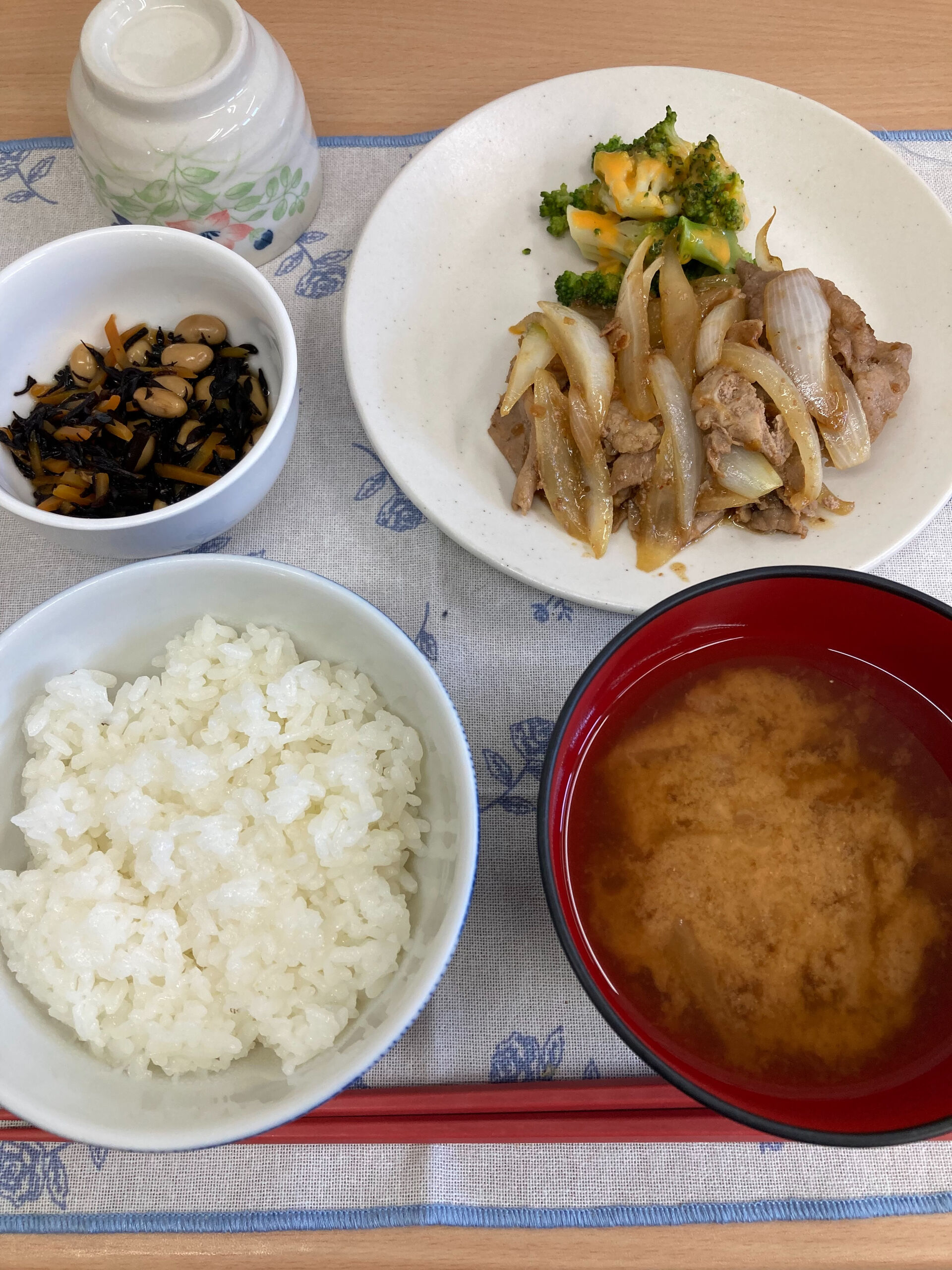 ディサービスセンター木もれび🌲