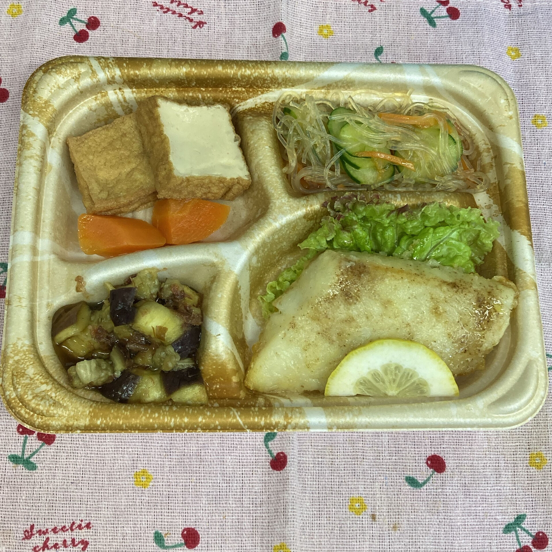 デイサービスセンター木もれびです🌲💕