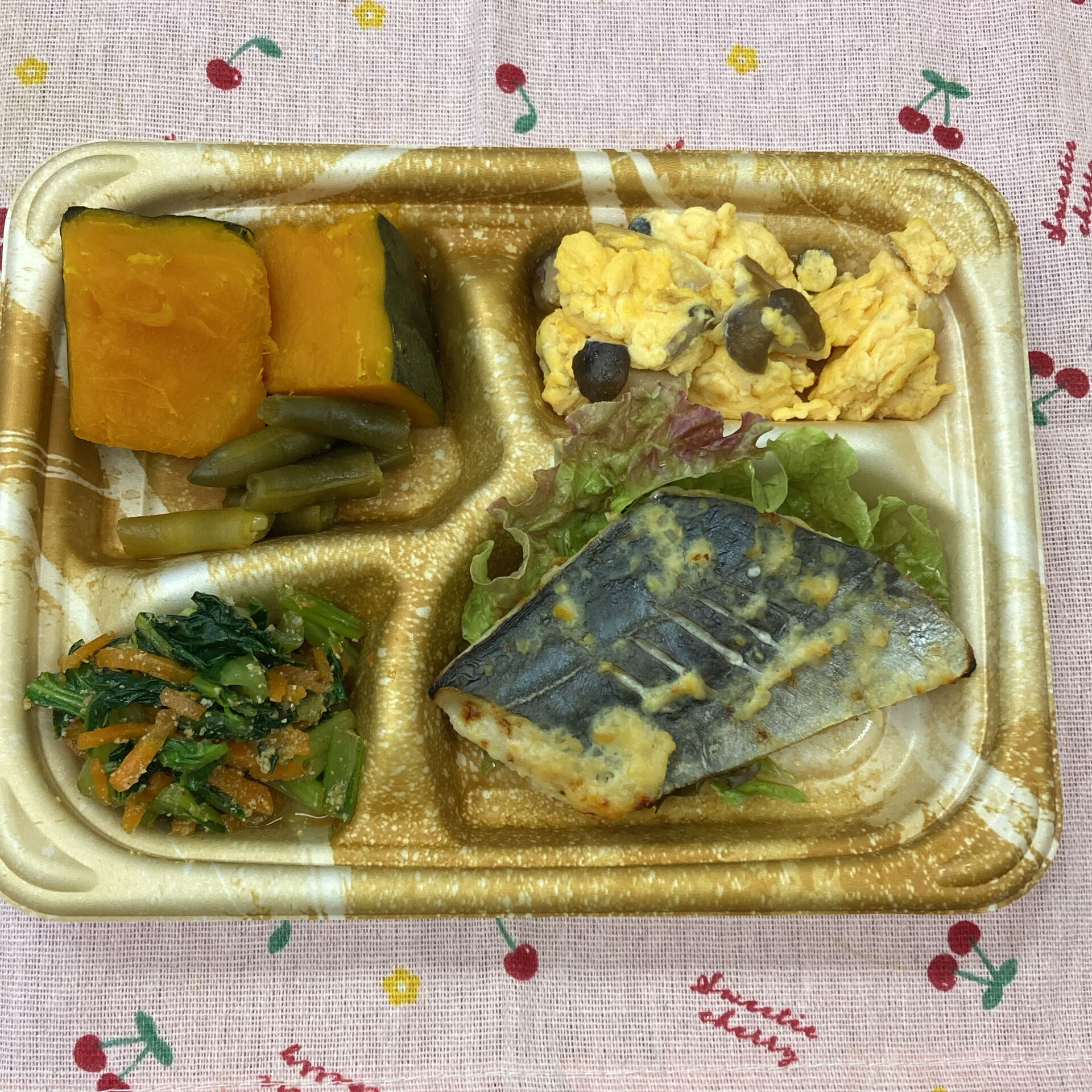 デイサービスセンター木もれびです☆